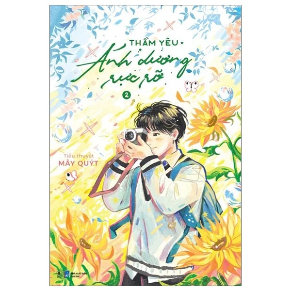 Thầm yêu ánh dương rực rỡ tập 2 - Mây Quýt - LINHLANBOOKS - Sách Văn học