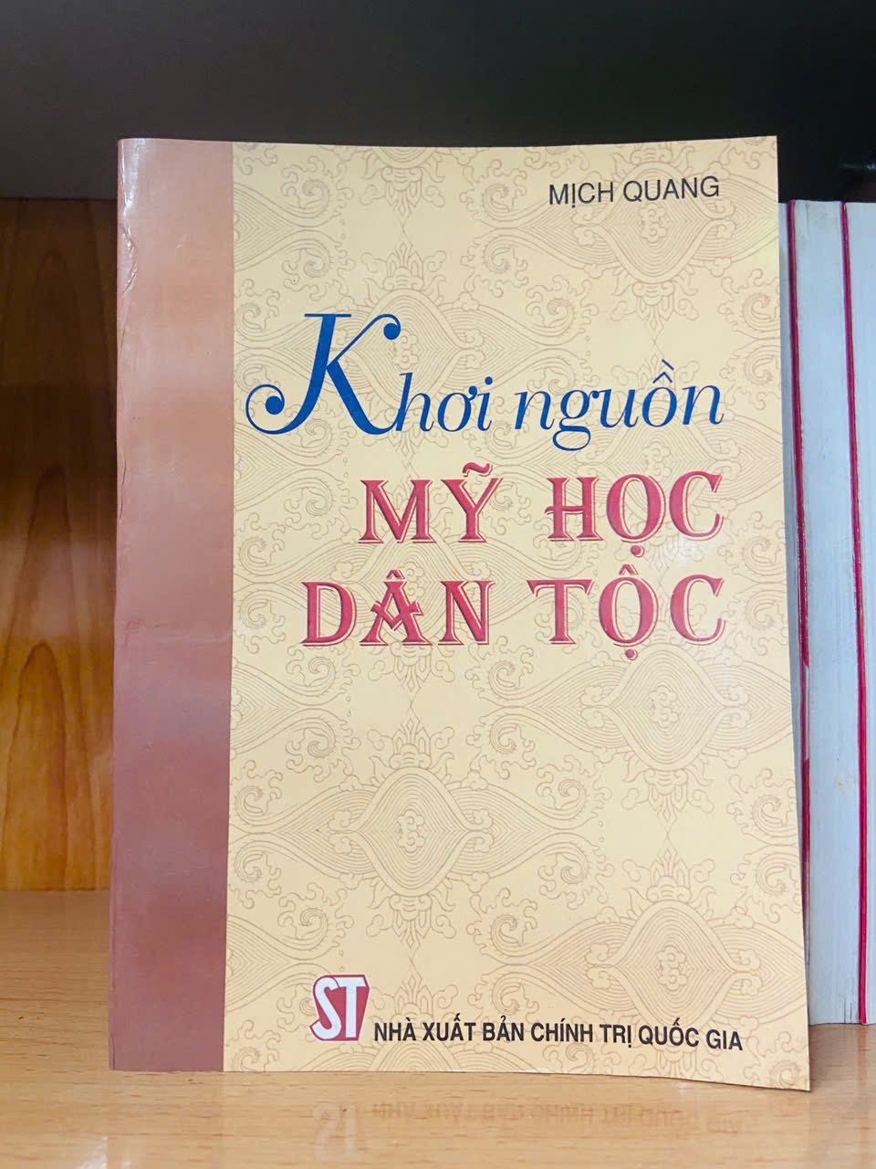 Khơi nguồn Mỹ học Dân tộc - Mịch Quang - GIÁO TRÌNH, CHUYÊN MÔN - VAVO2011-39