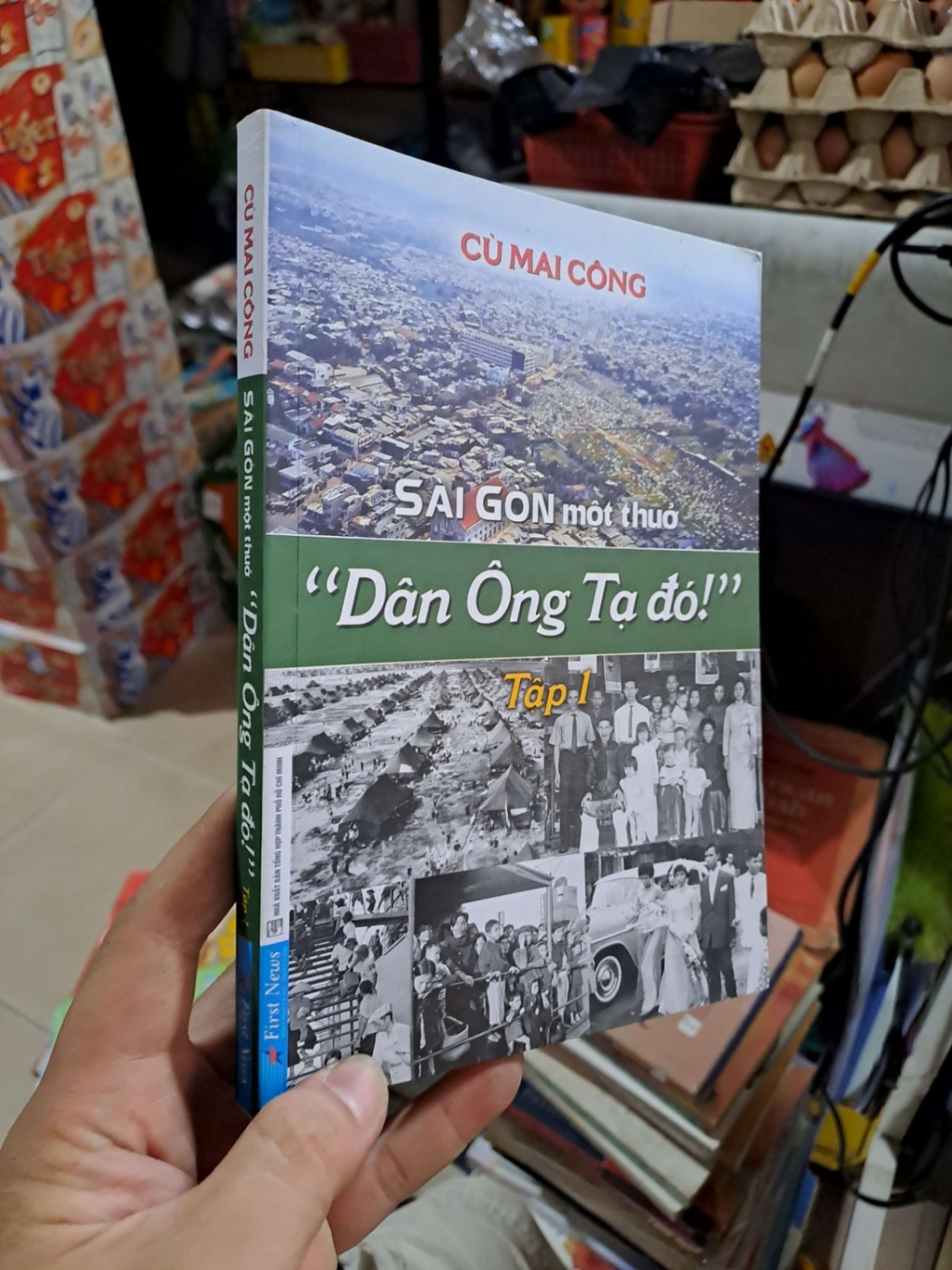 Sài Gòn Một Thuở 