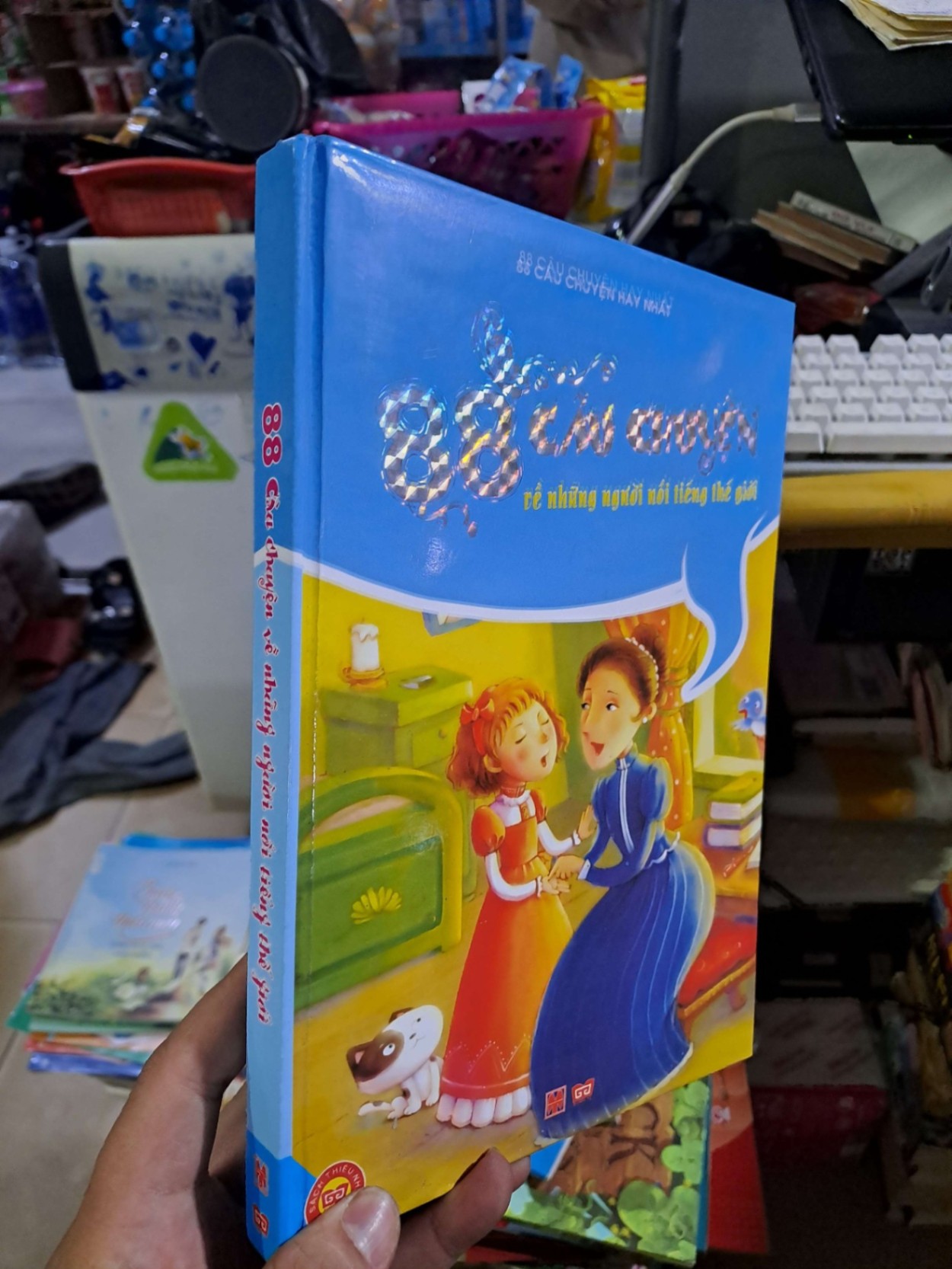 88 câu chuyện về những người nổi tiếng thế giới - 2012 mới 90% bìa cứng - VĂN HỌC - HCM0111 (NSX)