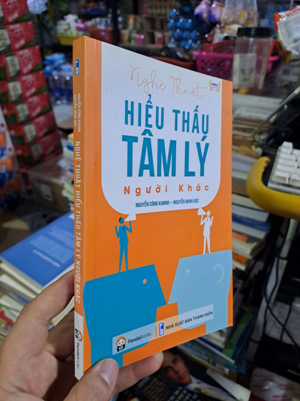 Nghệ thuật hiểu thấu tâm lý người khác - Công Khanh - Minh Đức - 2019 mới 90% - KỸ NĂNG - HCM0111
