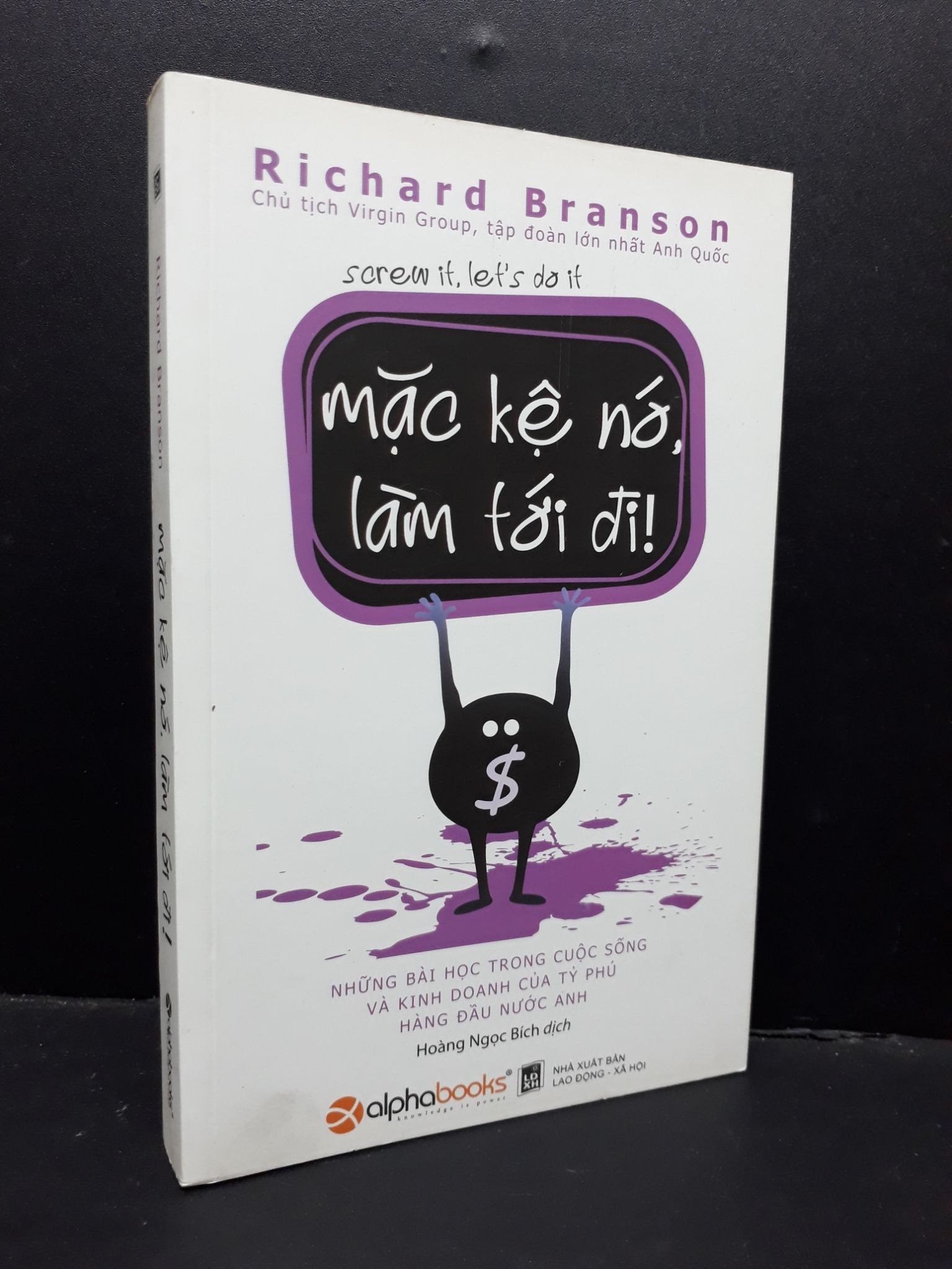 Mặc kệ nó, làm tới đi! mới 70% ố vàng 2018 HCM1410 Richard Branson VĂN HỌC (NSX) (NSX) (NSX)