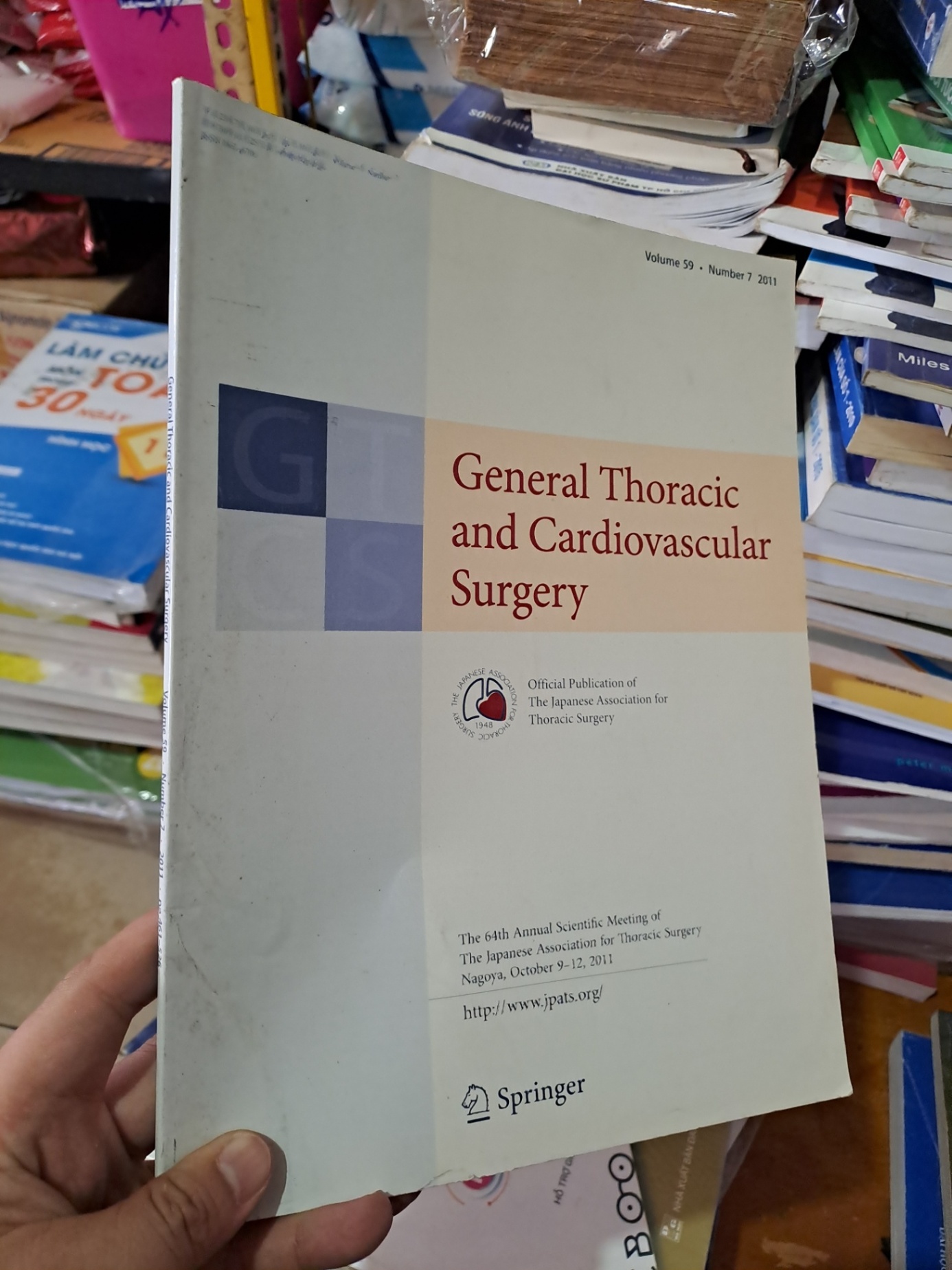General Thoracic and Cardiovascular Surgery Volume 59 Number 7 2011 HCM0808 TẠP CHÍ, THIẾT KẾ, THỜI TRANG