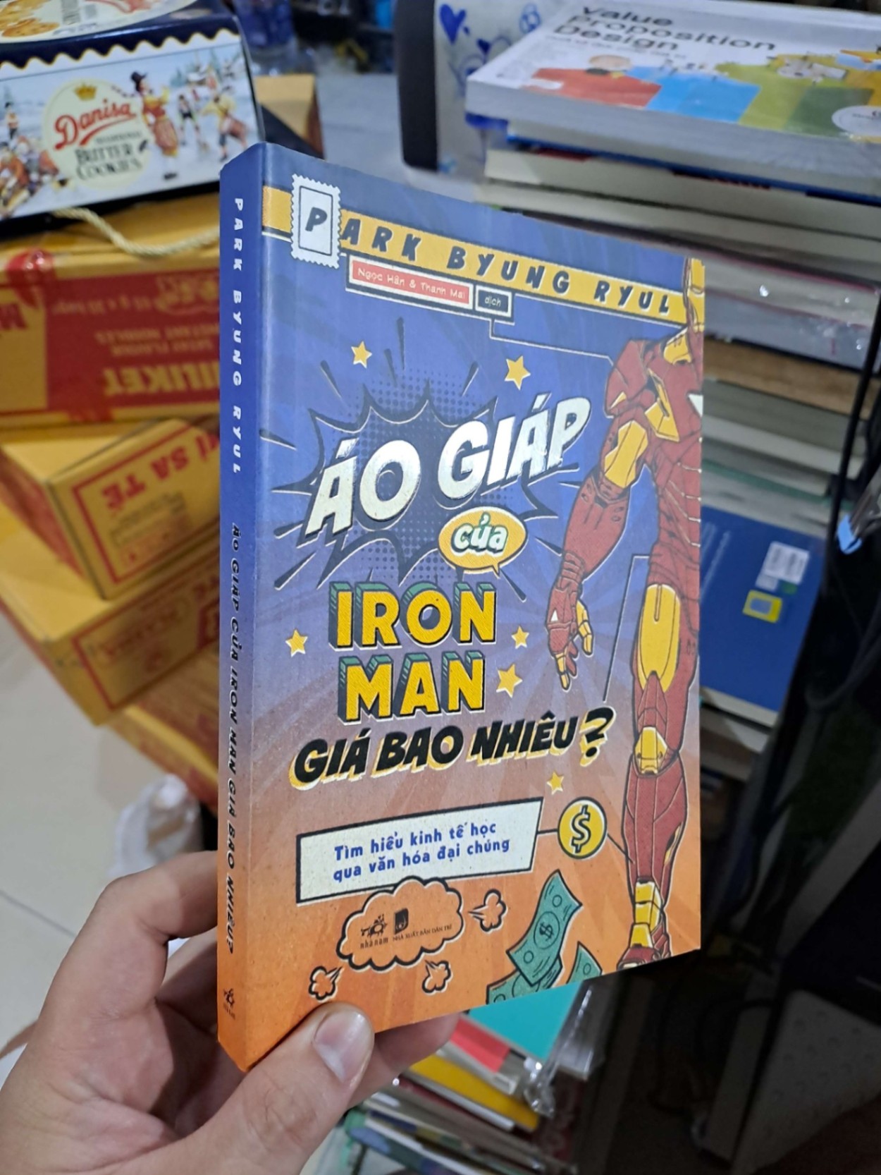 Áo Giáp Của Iron Man Giá Bao Nhiêu - Park Byung Ryul - 2020 mới 90% - KINH TẾ - TÀI CHÍNH - CHỨNG KHOÁN - HMT3012 (NSX)