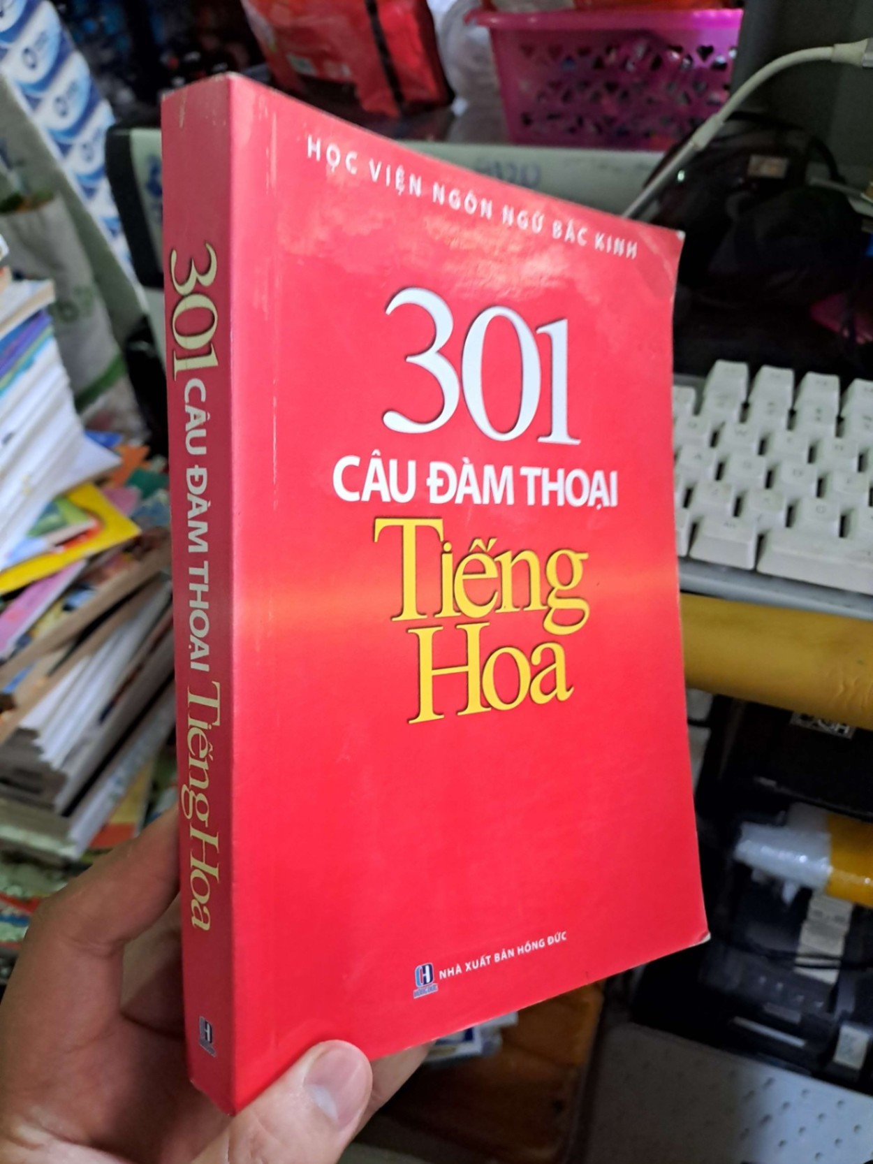 301 câu đàm thoại tiếng Hoa - 2016 mới 80% ố - HỌC NGOẠI NGỮ - HCM0111 (NSX)