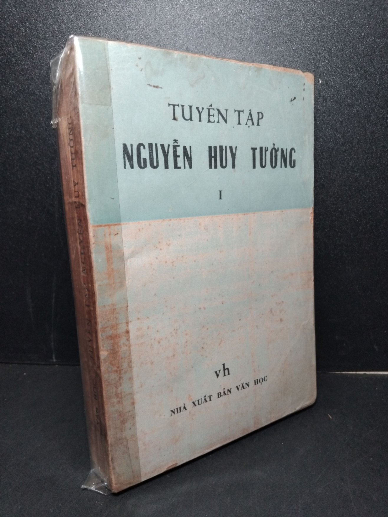 Tuyển tập Nguyễn Huy Tưởng tập 1 mới 80% bẩn bìa, ố vàng 1984 HCM2603 VĂN HỌC (NSX)