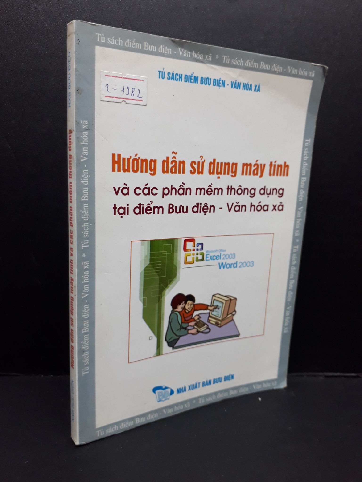 Hướng dẫn sử dụng máy tính và các phần mềm thông dụng mới 80% ố 2006 HCM2809 GIÁO TRÌNH, CHUYÊN MÔN (NSX)