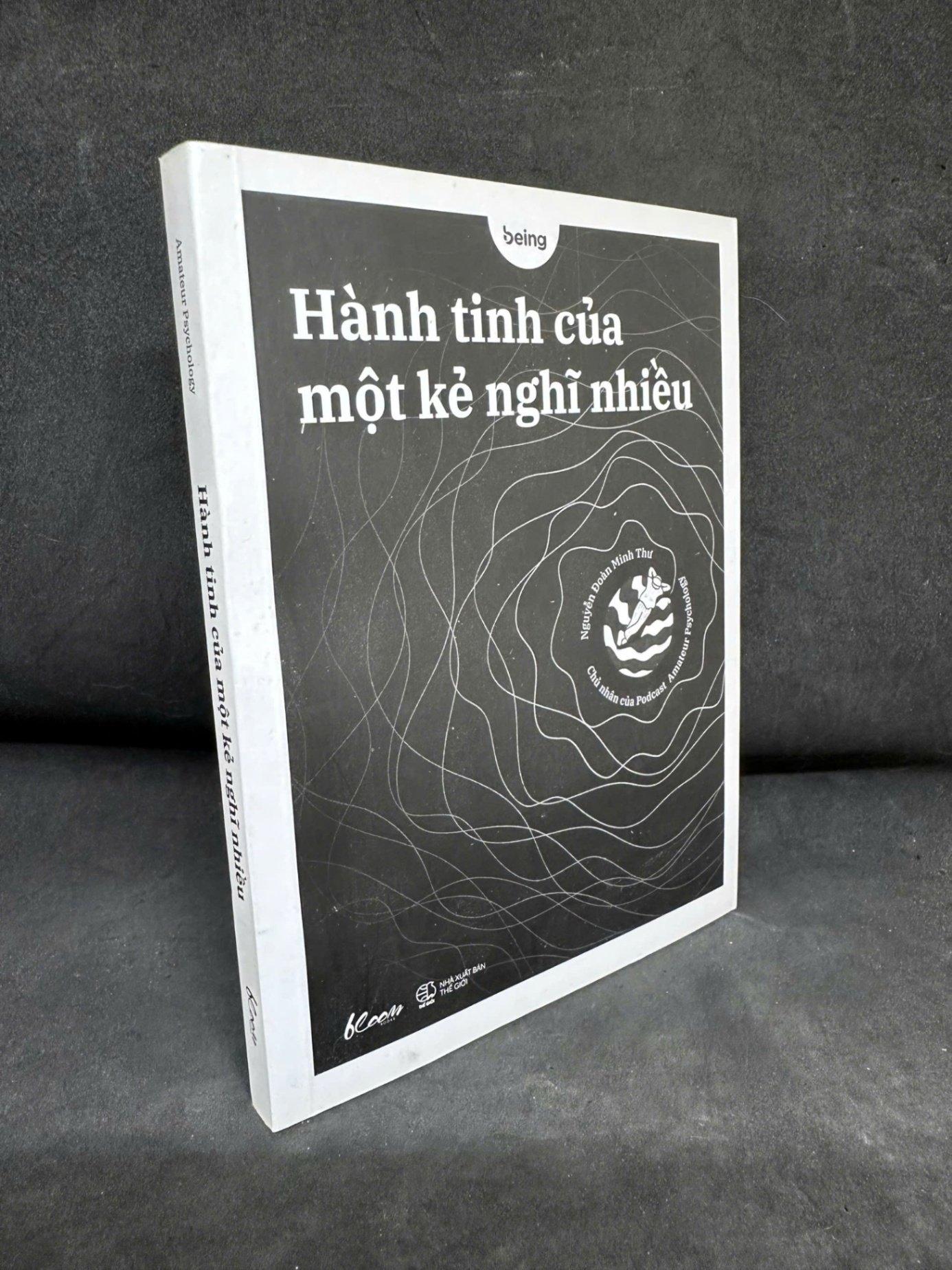 [Phiên Chợ Sách Cũ] Hành Tinh Của Một Kẻ Nghĩ Nhiều, 2022 - H1809 SBM