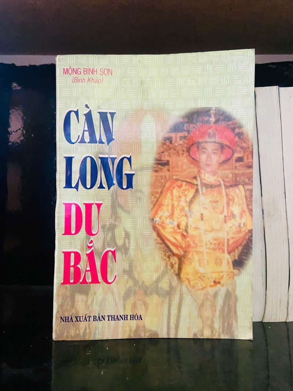 Càn Long Du Bắc VĂN HỌC VAVO0810