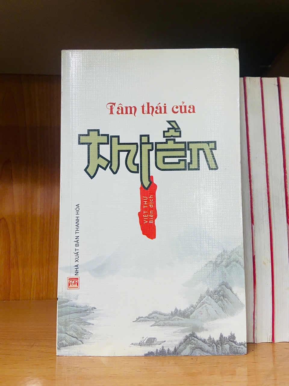 Tâm thái của Thiền TÂM LINH - TÔN GIÁO - THIỀN VAVO1301