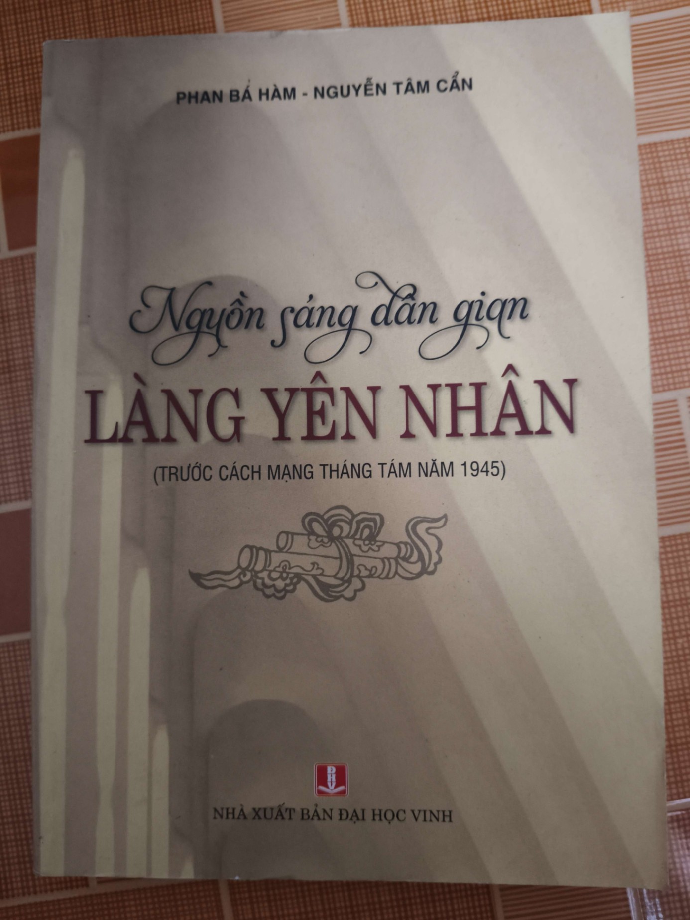 Nguồn sáng dân gian Làng yên nhân - 2020 - 283 trang - LỊCH SỬ - CHÍNH TRỊ - TRIẾT HỌC - ANTQ2911-46