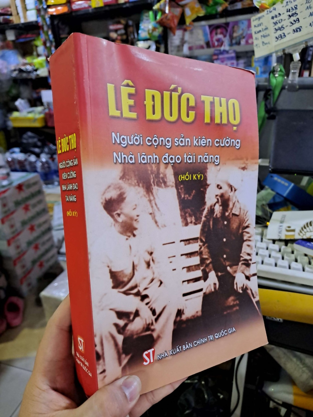 Lê Đức Thọ người cộng sản kiên cường nhà lãnh đạo tài năng VĂN HỌC VAVO0910 (NSX)