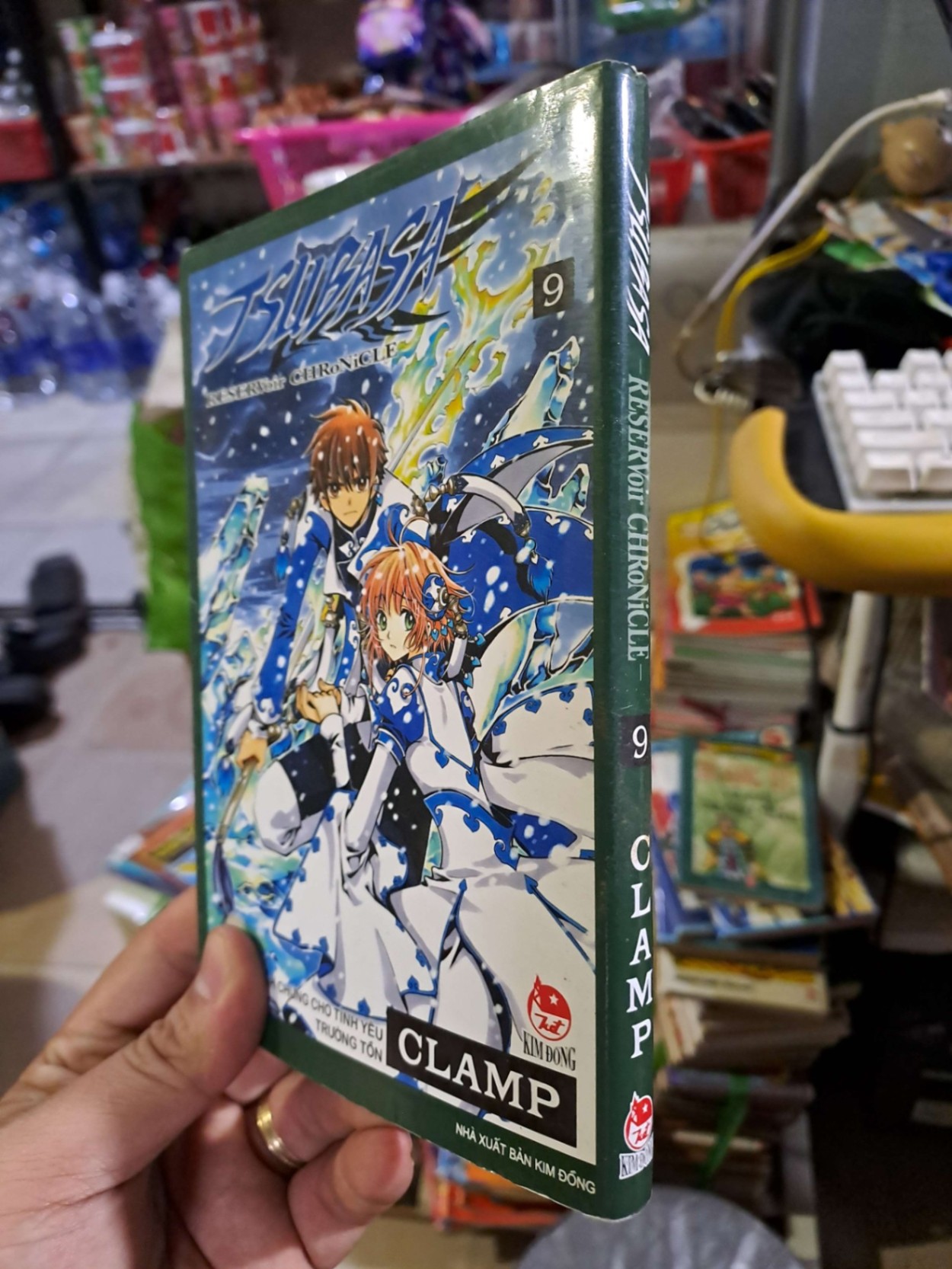 Tsubasa reservoir chronicle 9 - Clamp - - SÁCH ĐỒNG GIÁ 5K - HCM0111