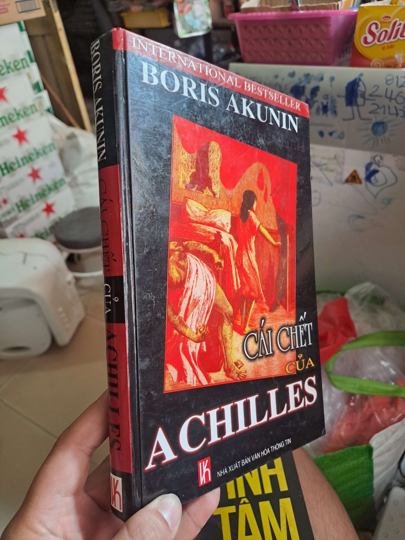 Cái chết của Achilles - Boris Akunin VĂN HỌC HCM1008