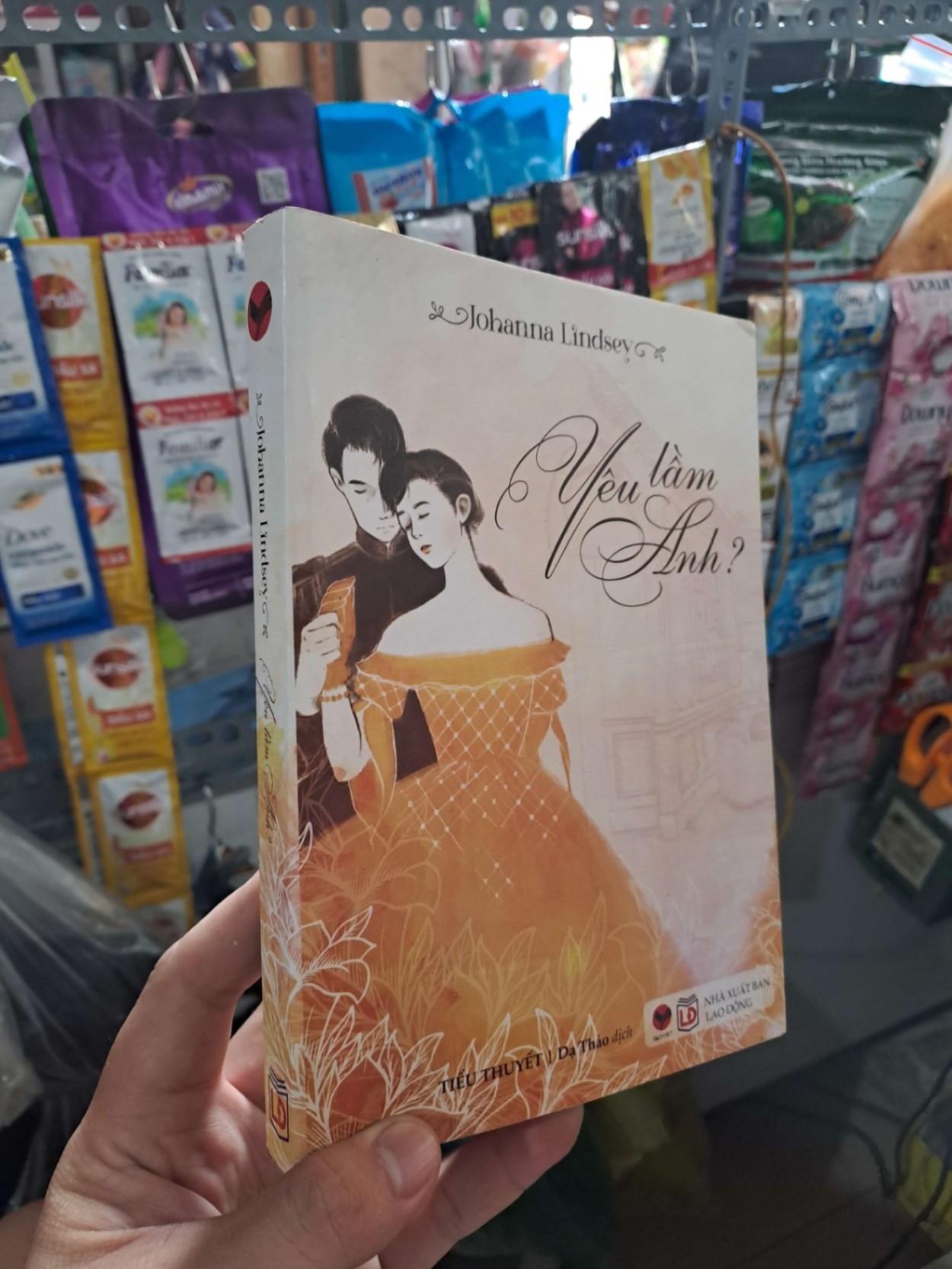 Yêu Lầm Anh - Johanna Lindsey 2016 mới 90% VĂN HỌC HCM3012 (NSX)