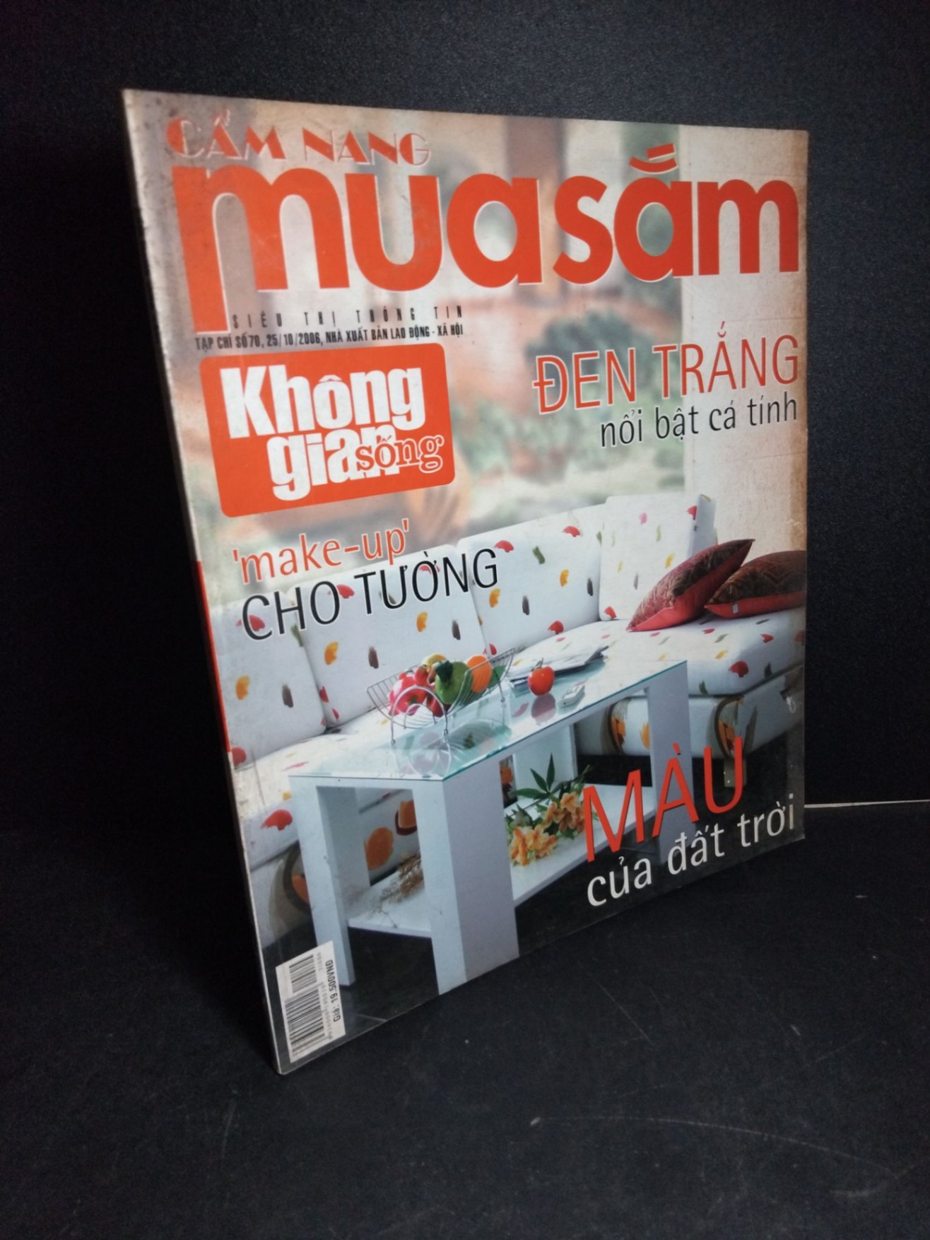 Cẩm nang mua sắm thưởng thức cuộc sống màu của đất trời mới 80% ố bẩn HCM1001 Không gian sống TẠP CHÍ, THIẾT KẾ, THỜI TRANG