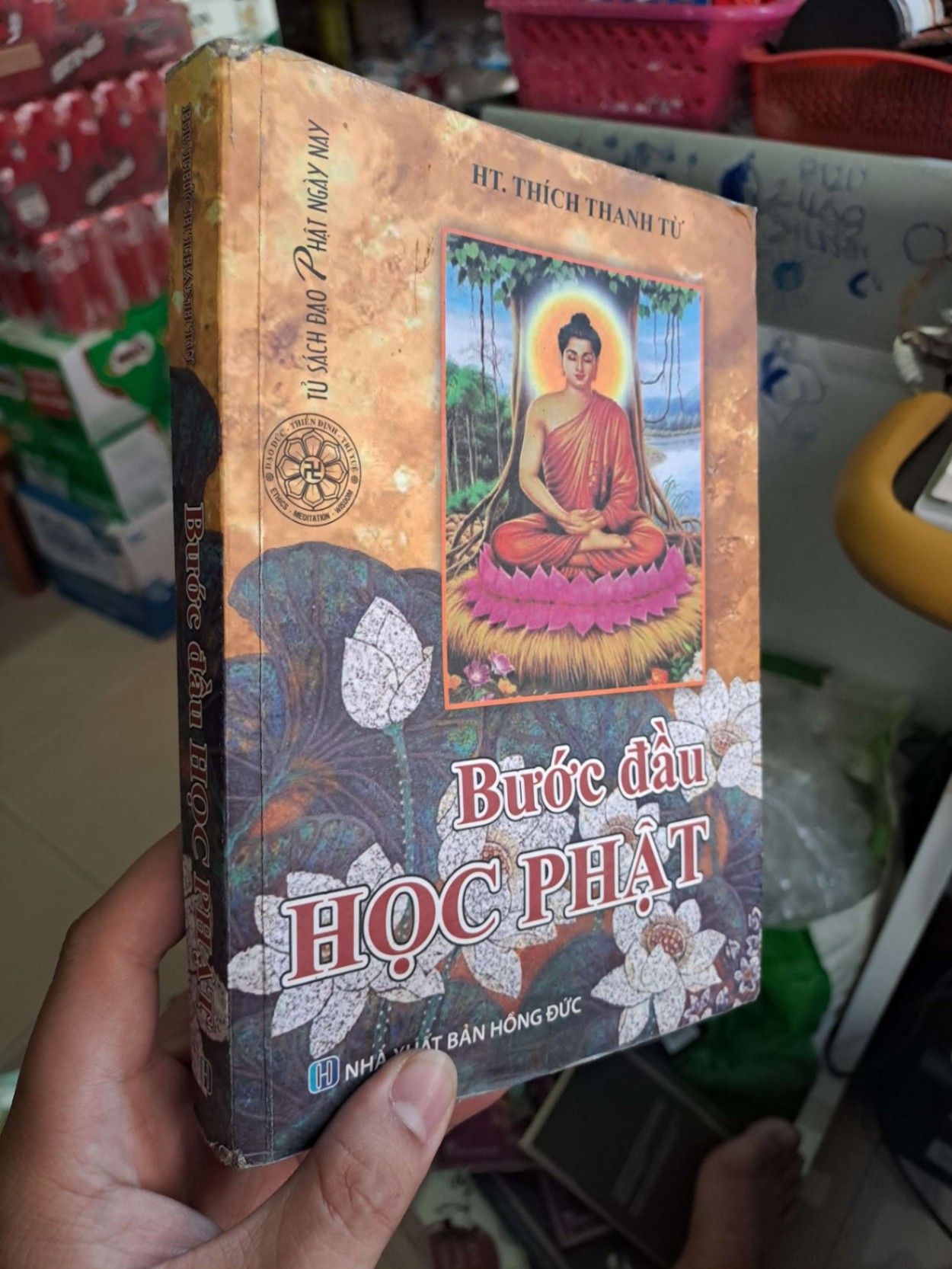 Bước đầu học Phật - Thích Thanh Từ TÂM LINH - TÔN GIÁO - THIỀN HCM0910