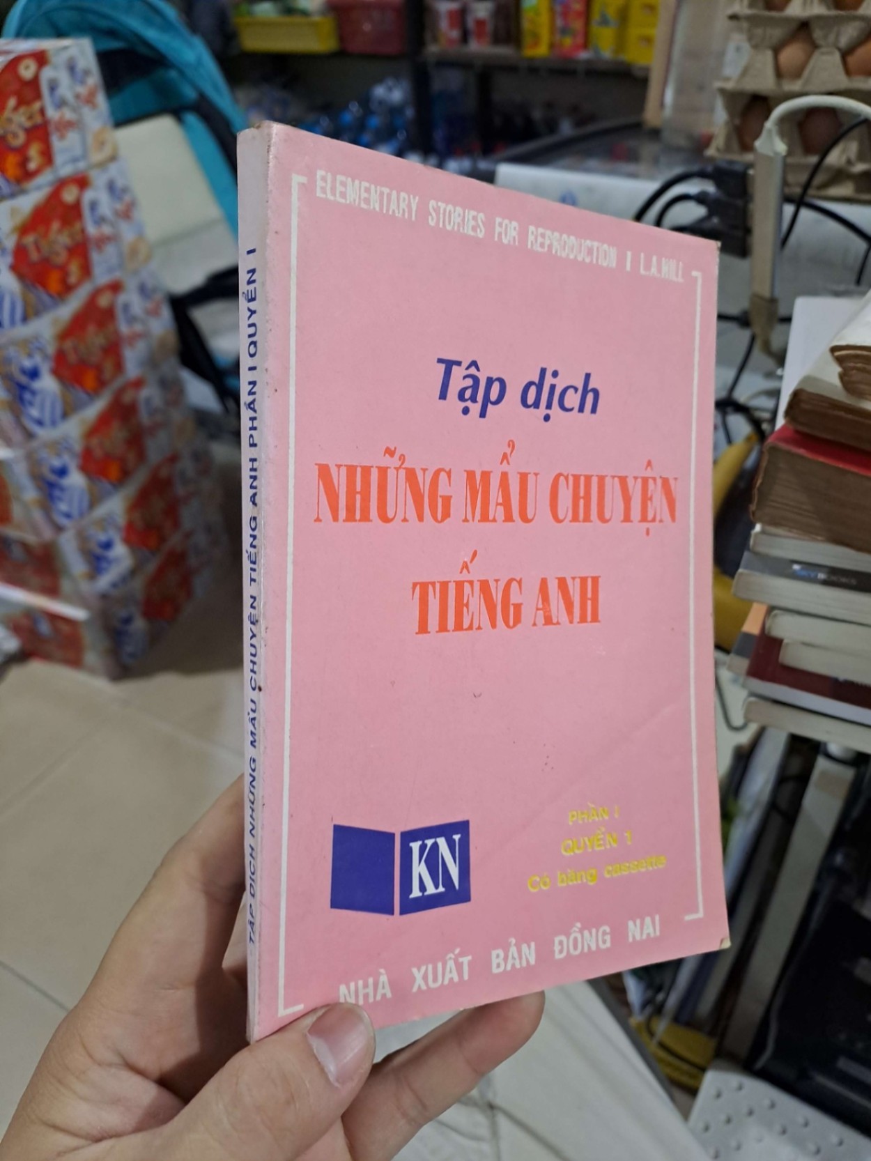 Tập Dịch Những Mẫu Chuyện Tiếng Anh - 1996 mới 80% ố - HỌC NGOẠI NGỮ - HCM3012