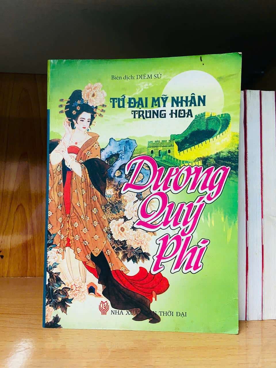 Tứ Đại Mỹ Nhân Trung Hoa: Dương Quý Phi LỊCH SỬ - CHÍNH TRỊ - TRIẾT HỌC VAVO0810