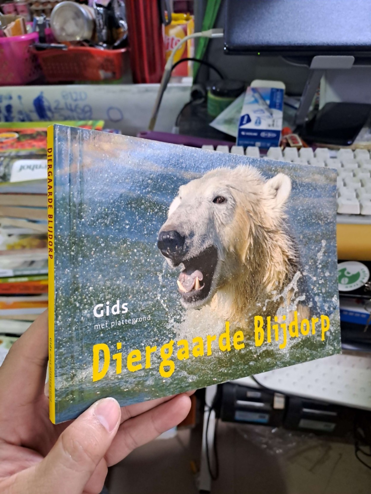 Diergaarde Blijdorp ENGLISH BOOKS HCM1008