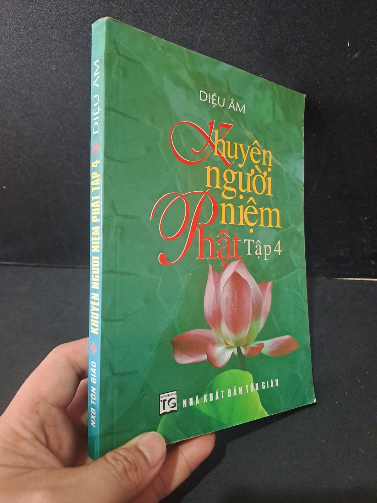 Khuyên người niệm phật tập 4 mới 80% bẩn nhẹ, gập bìa, có vệt nước 2009 Diệu Âm HCM1604 TÂM LINH - TÔN GIÁO - THIỀN (NSX)