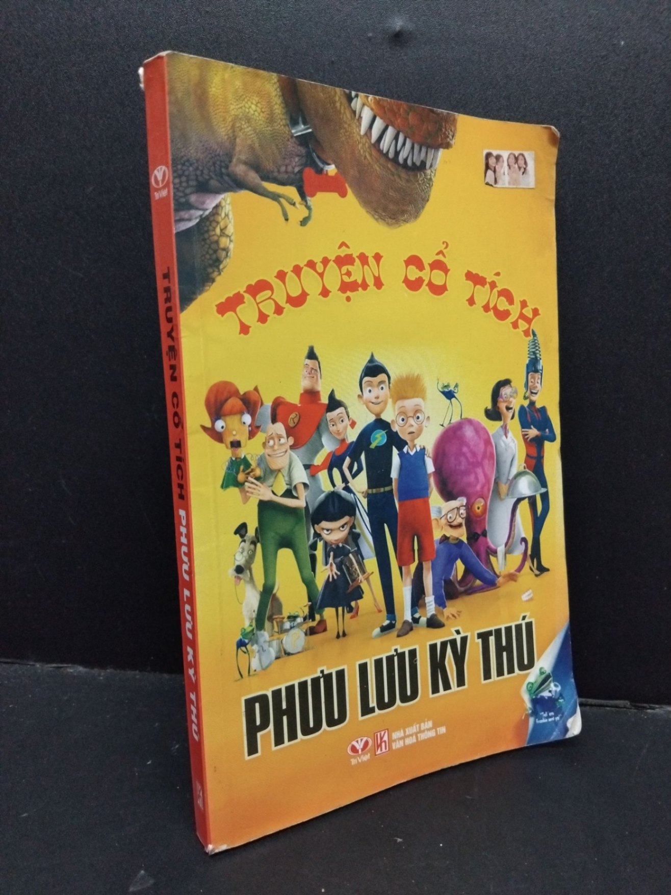 Truyện cổ tích phiêu lưu kỳ thú mới 80% ố bẩn nhẹ lỗi tên bìa 2011 HCM1209 Linh Lan - Lan Anh VĂN HỌC (NSX)