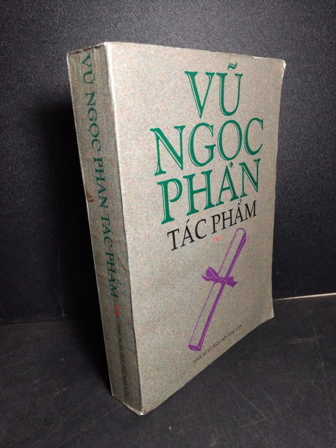 Vũ Ngọc Phan tác phẩm tập 2 mới 90% bẩn bìa, ố nhẹ 2000 HCM1001 Vũ Ngọc Phan VĂN HỌC (NSX)