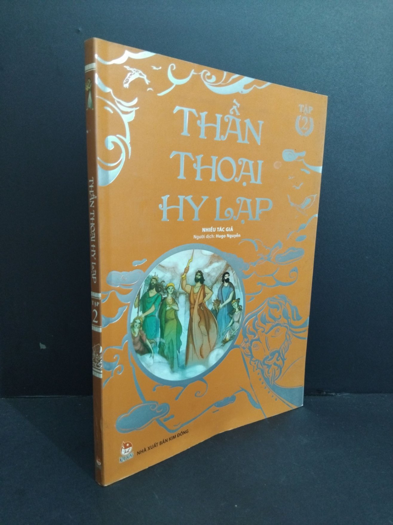 Thần thoại Hy Lạp tập 2 (sách màu) mới 90% bẩn nhẹ 2016 HCM2811 VĂN HỌC (NSX)