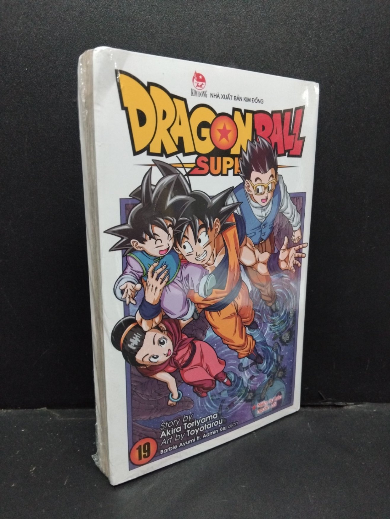 Dragon ball super tập 19 Niềm tự hào nguộn cội Akira Toriyama & Toyotarou mới 95% còn seal HCM.ASB0711