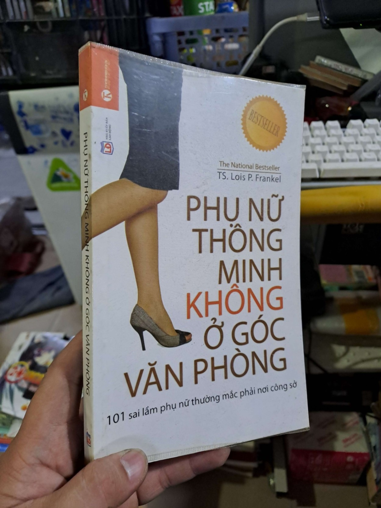 Phụ nữ thông minh không ở góc văn phòng - Frankel - 2015 mới 90% - KỸ NĂNG - HCM0111