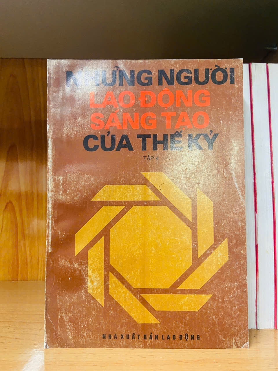 Những người lao động sáng tạo của Thế kỷ - VĂN HỌC - VAVO2011-72