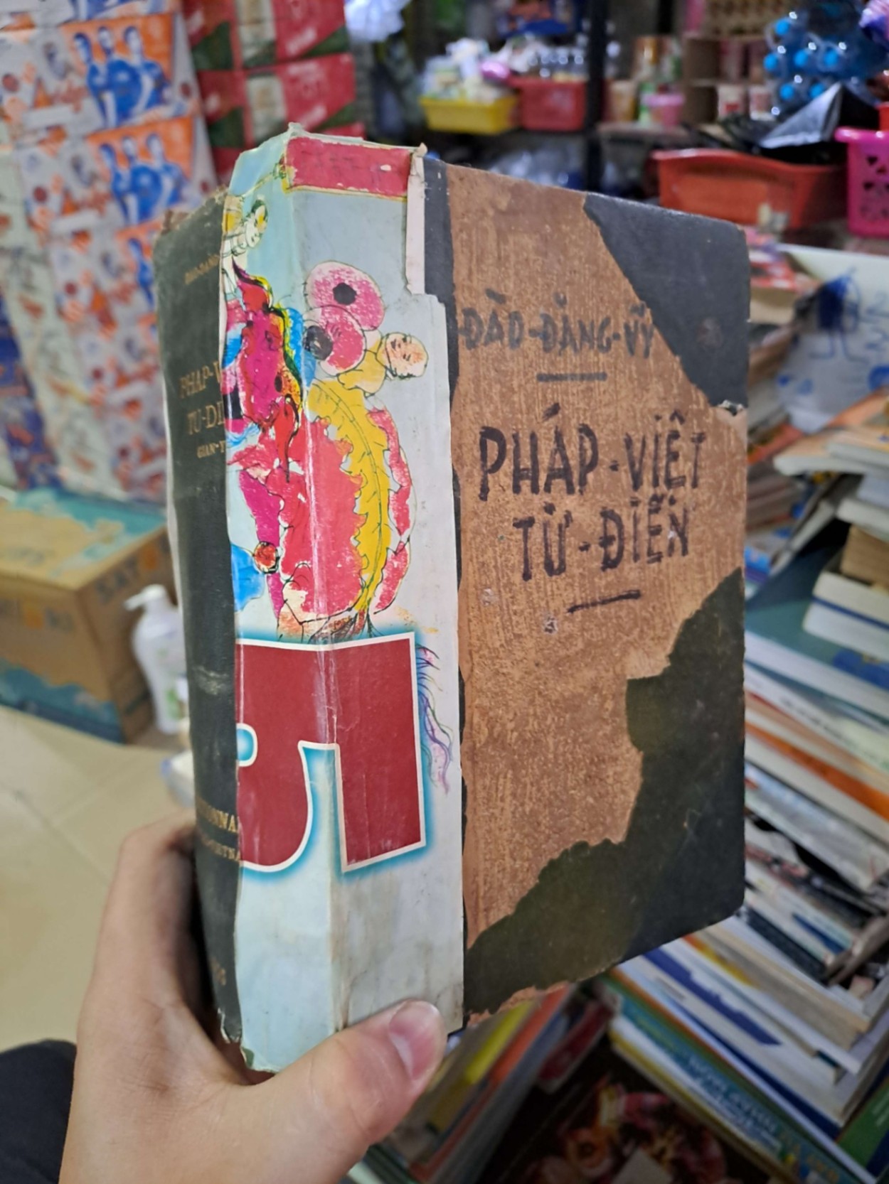 Từ điển Pháp Việt - Đào Đăng Vỹ - 1954 mới 70% ố rách gây - GIÁO TRÌNH, CHUYÊN MÔN - HCM0111