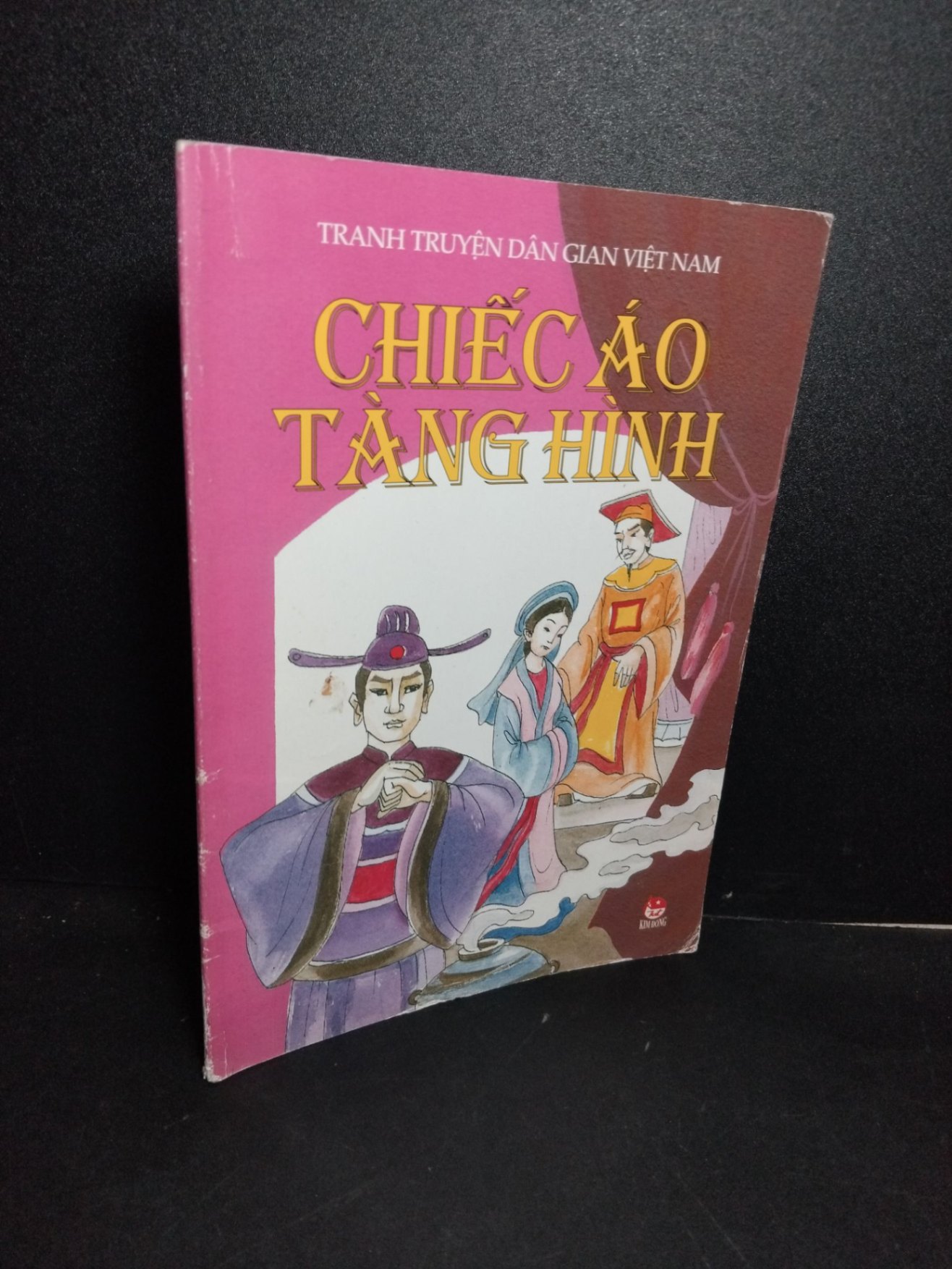Chiếc áo tàng hình mới 80% ố có chữ kí trang đầu 2004 HCM2103 VĂN HỌC