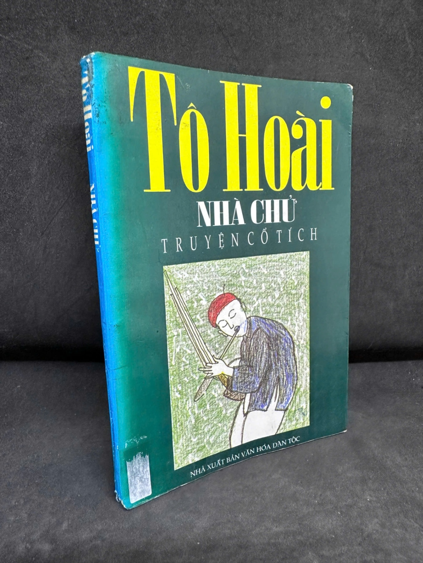 [Phiên Chợ Sách Cũ] Nhà Chử - Truyện Cổ Tích, 1997 -Tô Hoài - H1809 SBM