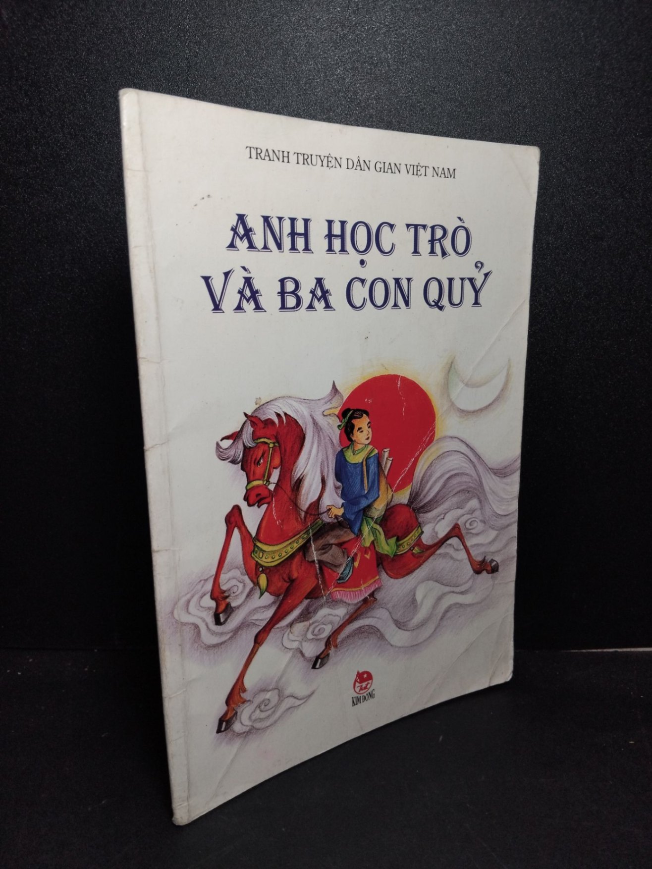 Anh học trò và ba con quỷ mới 80% ố nếp gấp bìa 2003 HCM2103 VĂN HỌC