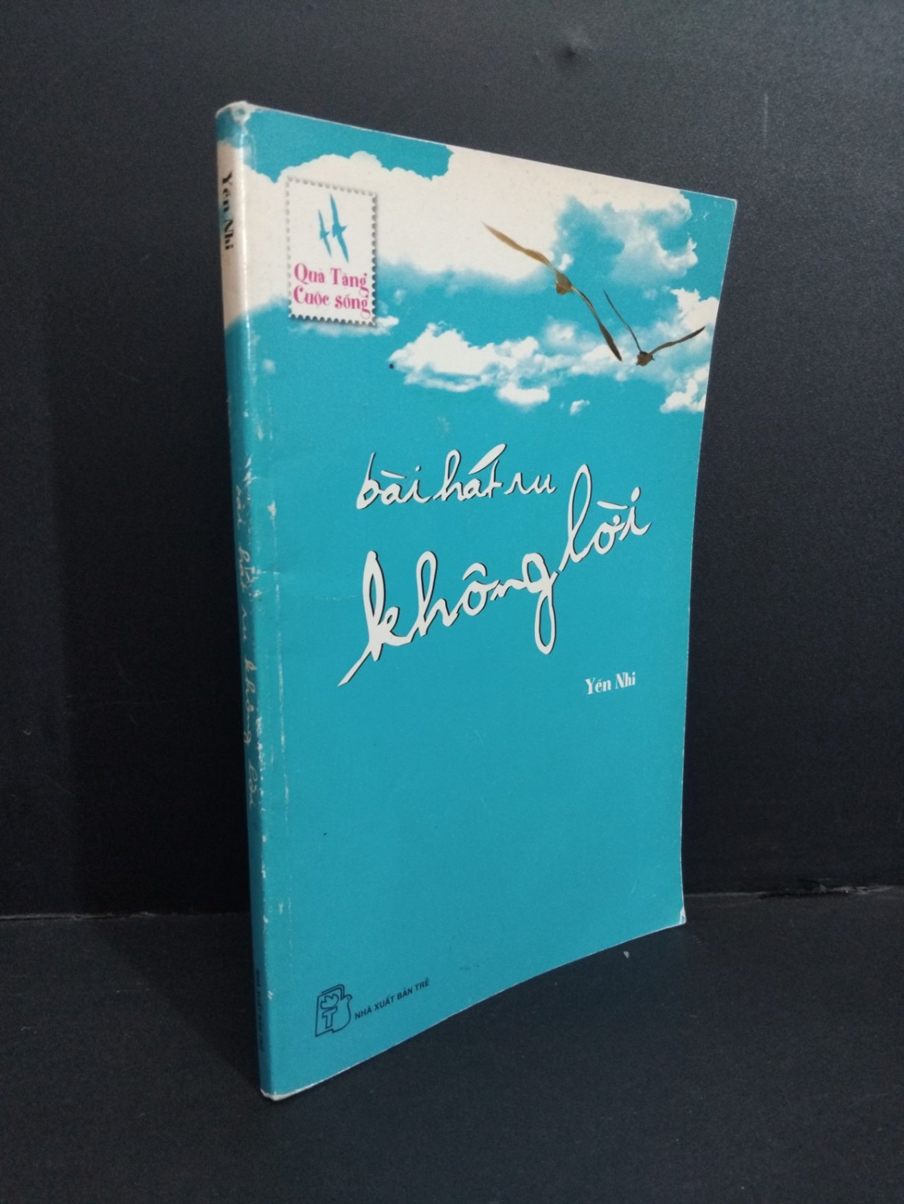Bài hát ru không lời mới 70% bẩn bìa, ố nhẹ, tróc gáy, tróc bìa 2005 HCM2811 Yến Nhi VĂN HỌC (NSX)