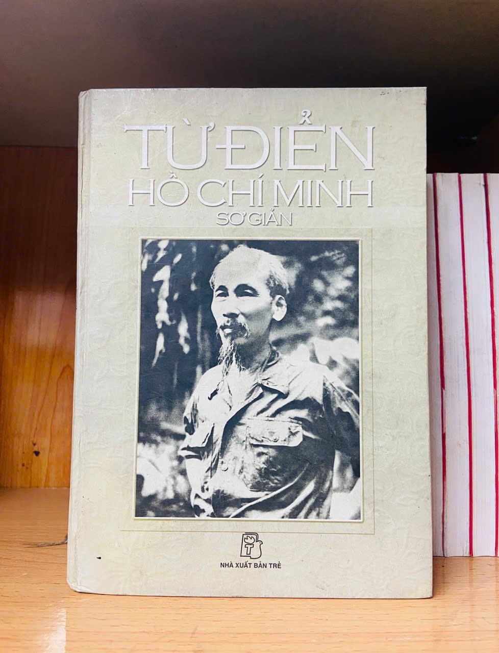 Từ điển Hồ Chí Minh Sơ Giản - VĂN HỌC - VAVO2911-232