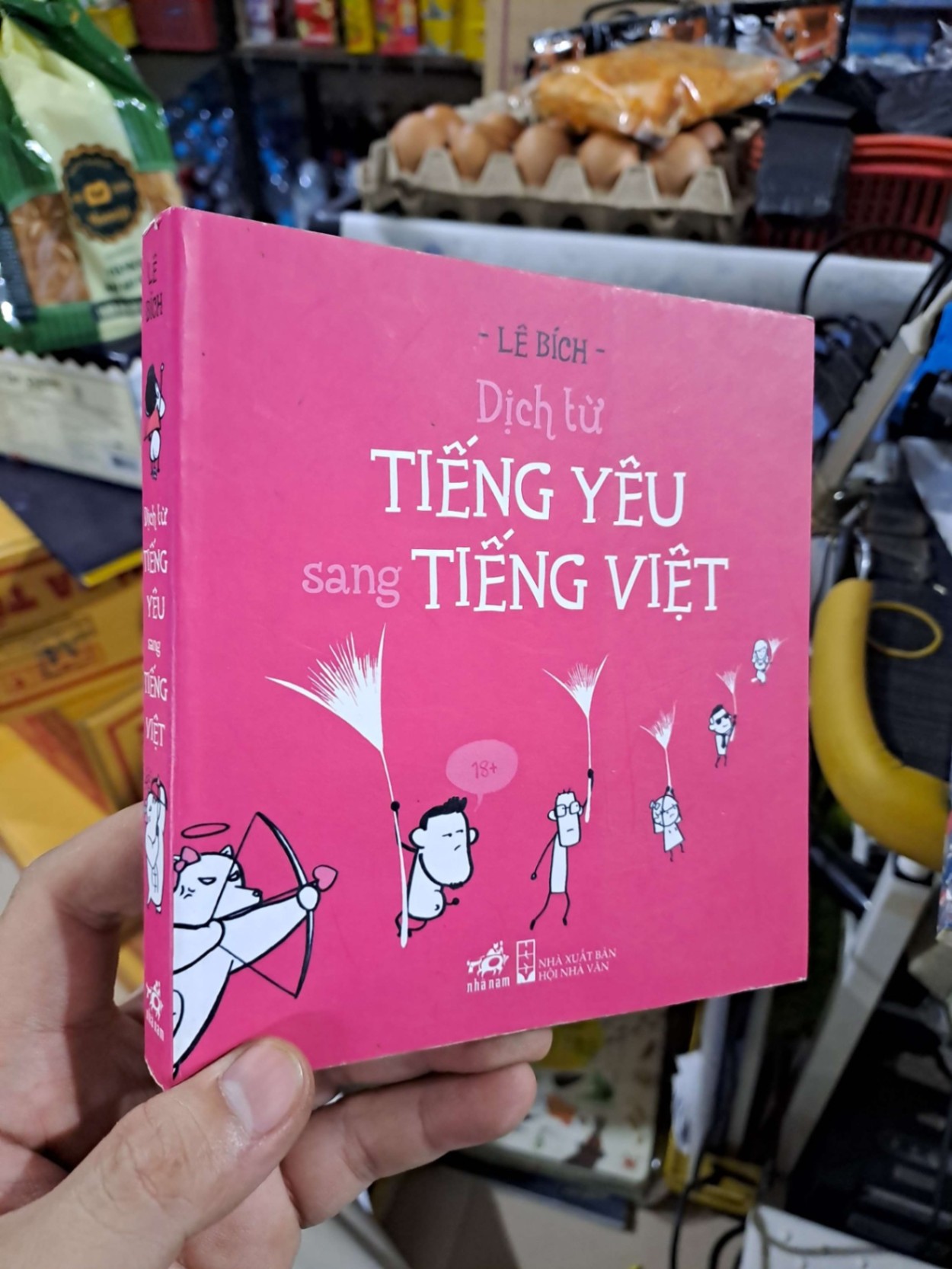 Dịch Từ Tiếng Yêu Sang Tiếng Việt - Lê Bích - 2016 mới 90% - VĂN HỌC - HMT3012 (NSX)