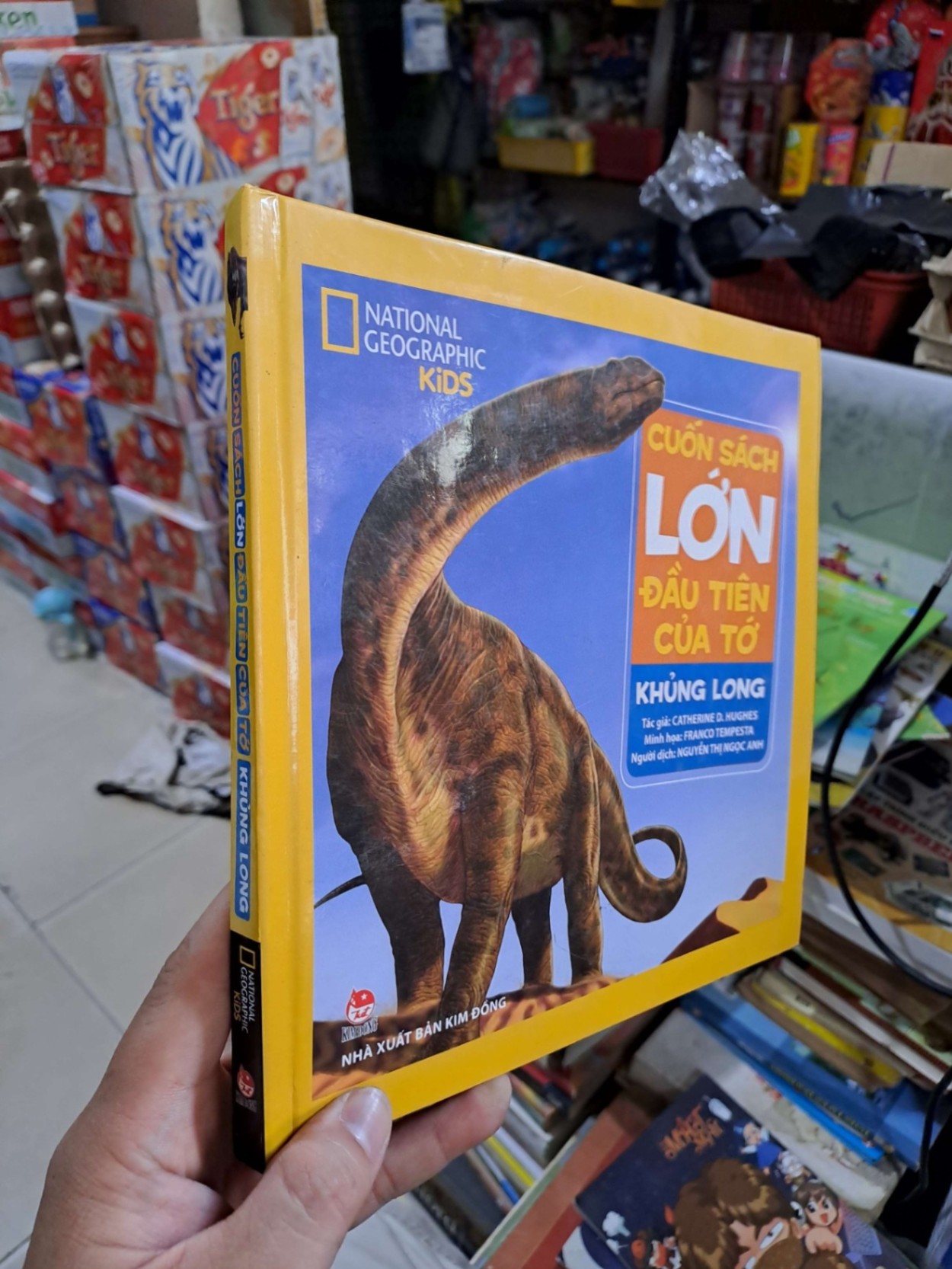 Cuốn Sách Lớn Đầu Tiên Của Tớ - Khủng Long - Catherine D Hughes - mới 90% - SÁCH ĐỒNG GIÁ 29K - HCM3012