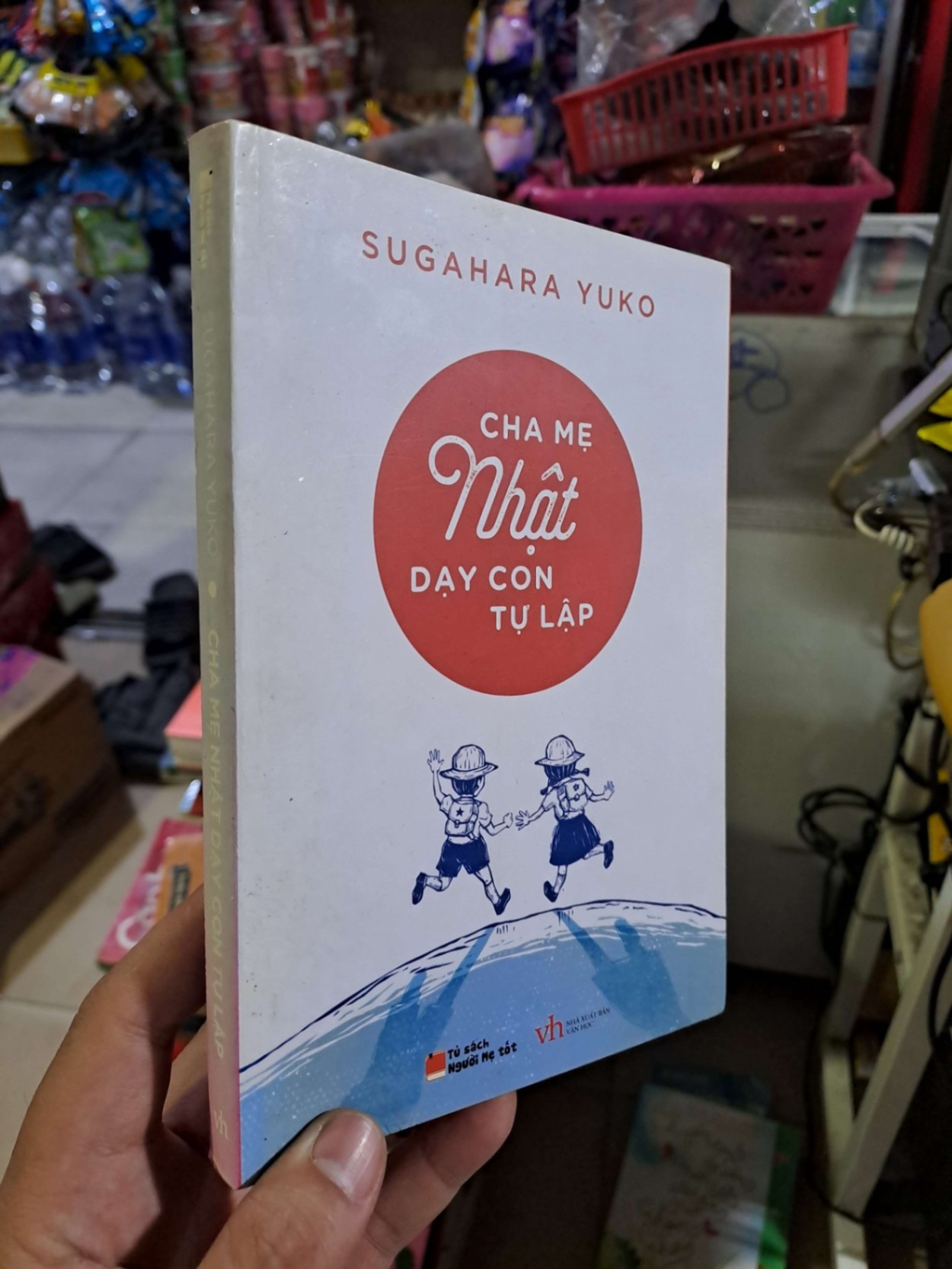 Cha mẹ Nhật dạy con tự lập - Yuko - 2015 mới 80% ố - MẸ VÀ BÉ - HCM0111 (NSX)