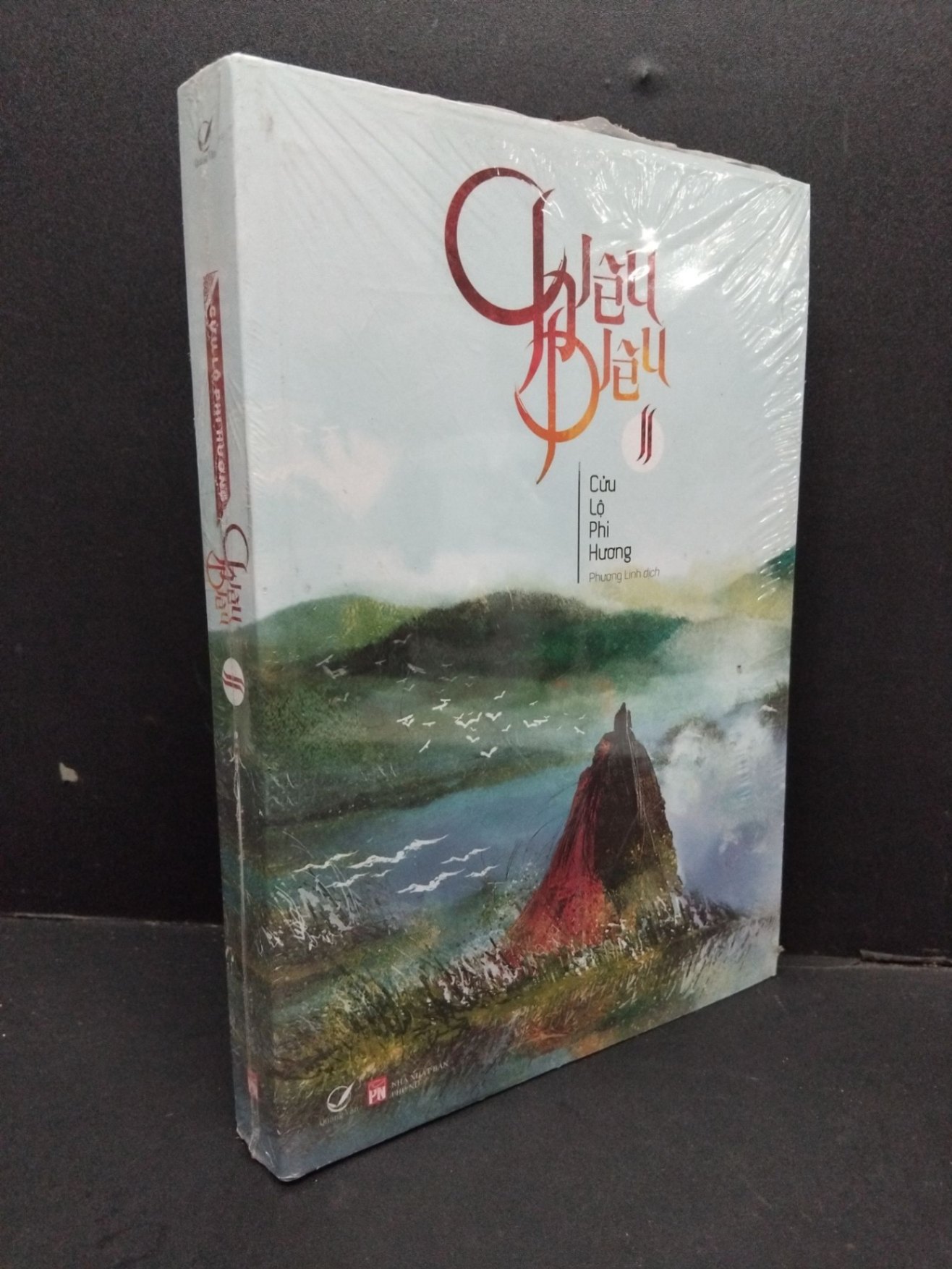 Chiêu diêu 2 (có seal) mới 80% ố nhẹ HCM1410 Cửu Lộ Phi Hương VĂN HỌC (NSX)