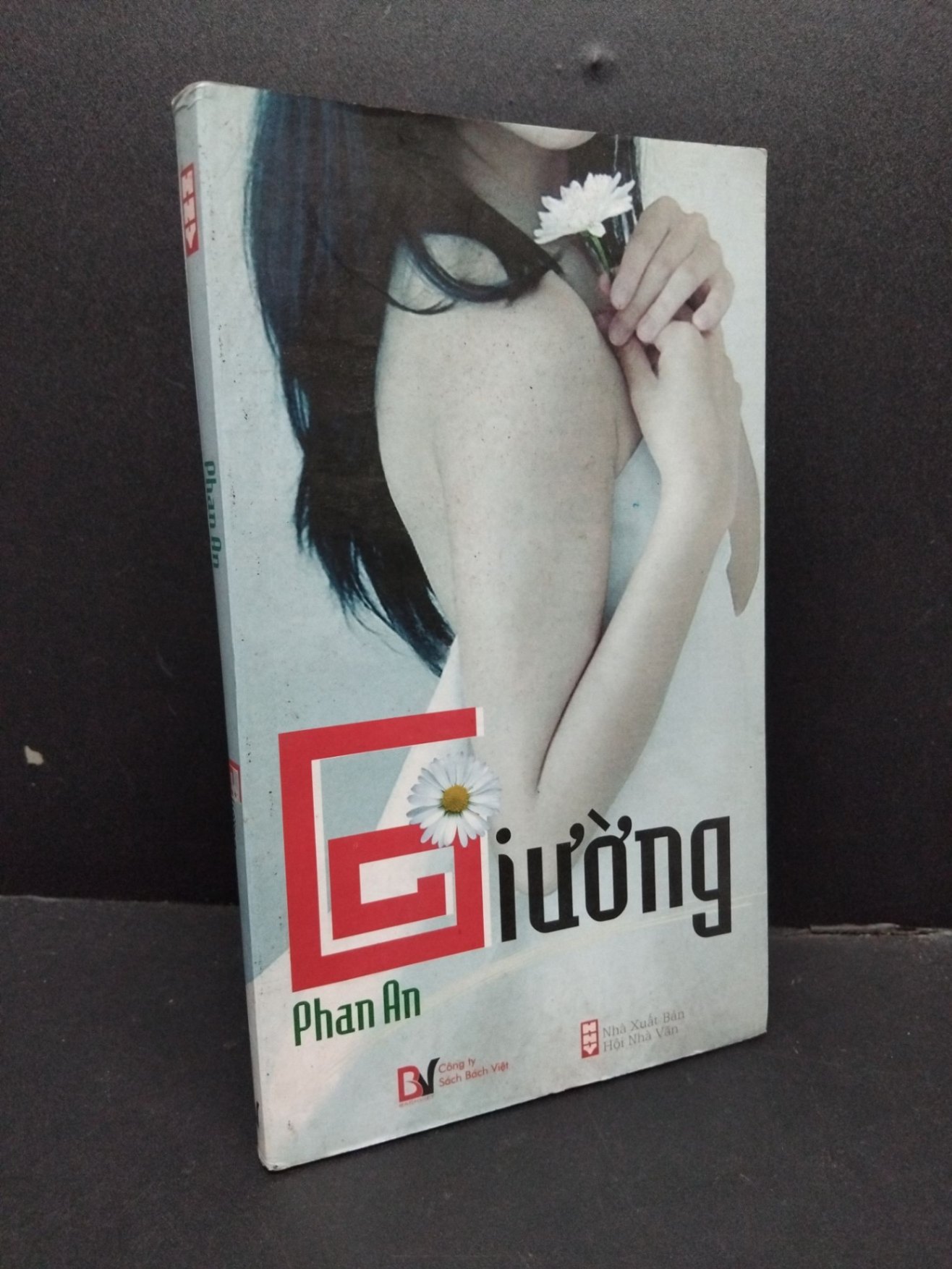 Giường mới 80% ố có chữ ký trang đầu 2009 HCM1008 Phan An VĂN HỌC (NSX)