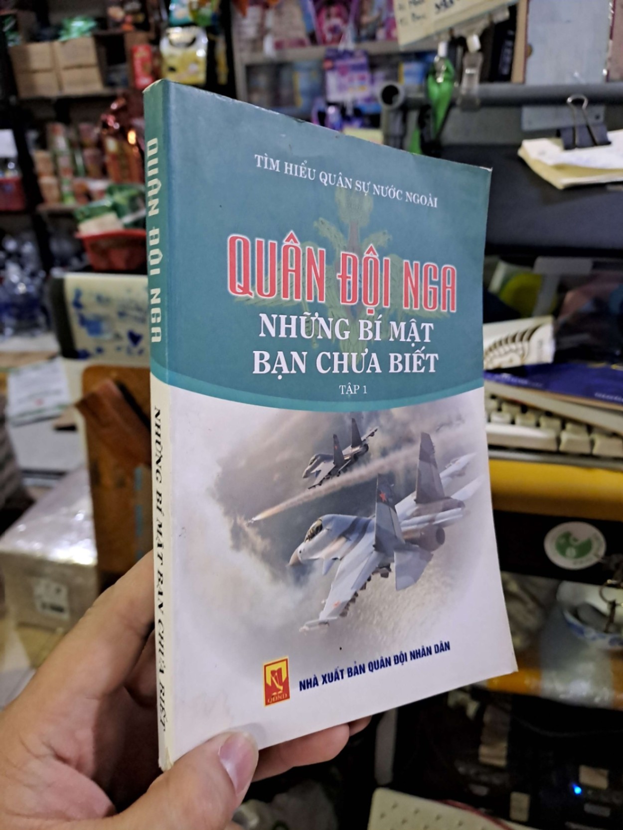 Quân đội Nga những bí mật bạn chưa biết tập 1 LỊCH SỬ - CHÍNH TRỊ - TRIẾT HỌC VAVO0910 (NSX)
