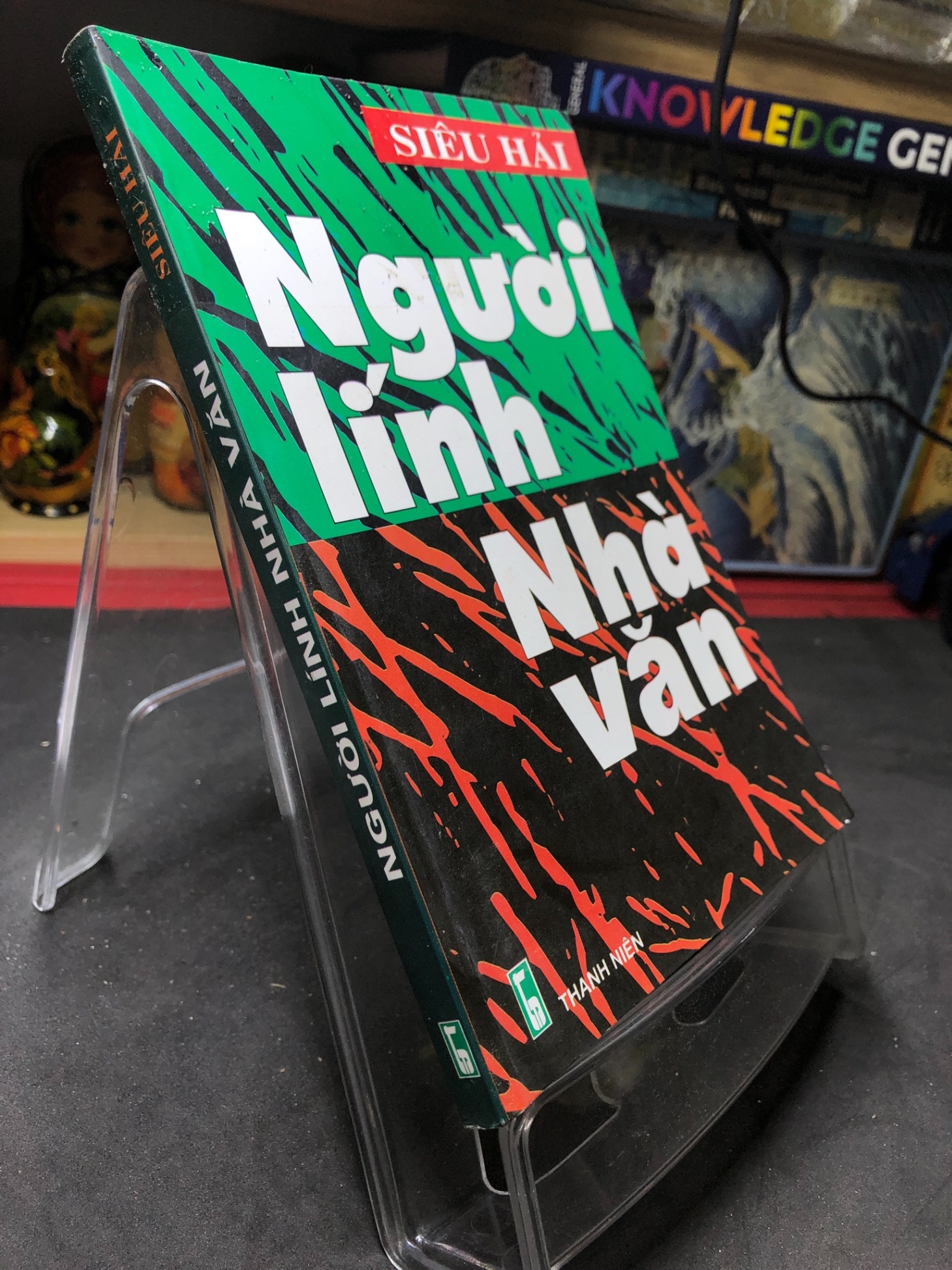 Người lính nhà văn mới 80% ố có dấu mộc và viết nhẹ trang đầu 2008 Siêu Hải HPB0906 SÁCH VĂN HỌC (NSX)