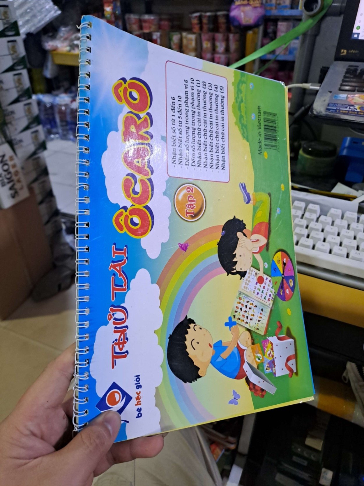 Thử tài ô caro tập 2 5000đ HCM0109 SÁCH ĐỒNG GIÁ 5K
