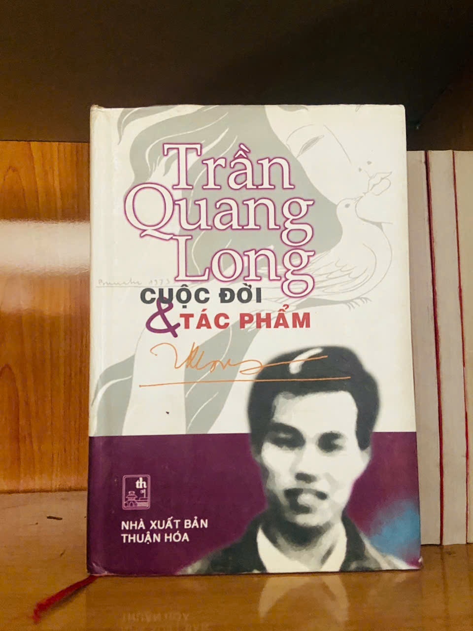 Trần Quang Long cuộc đời & tác phẩm - VĂN HỌC - VAVO2011-114