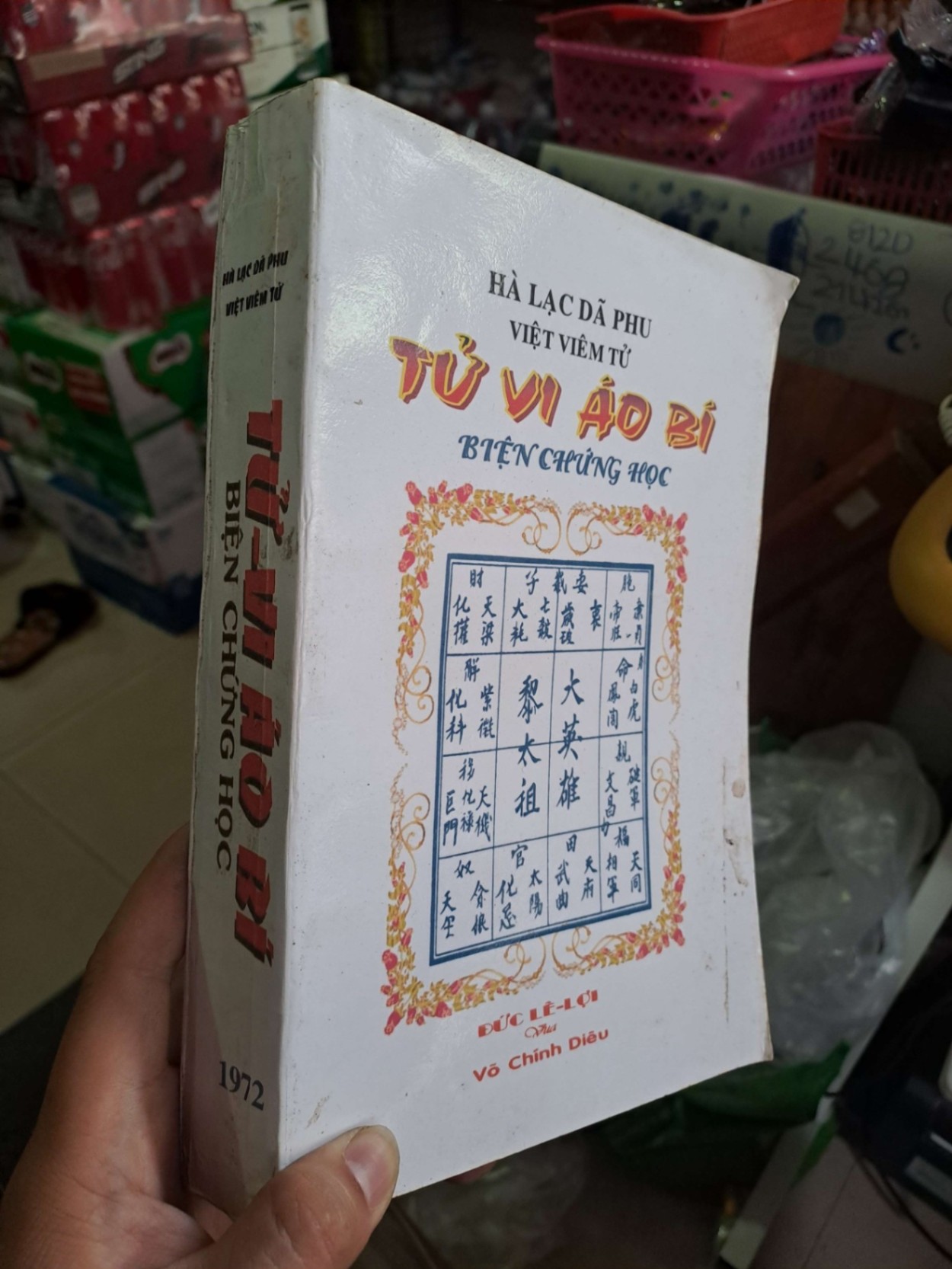 (Fake) Tử vi áo bí - biện chứng học - Võ Chính Diêu SÁCH ĐỒNG GIÁ 9K HCM0910