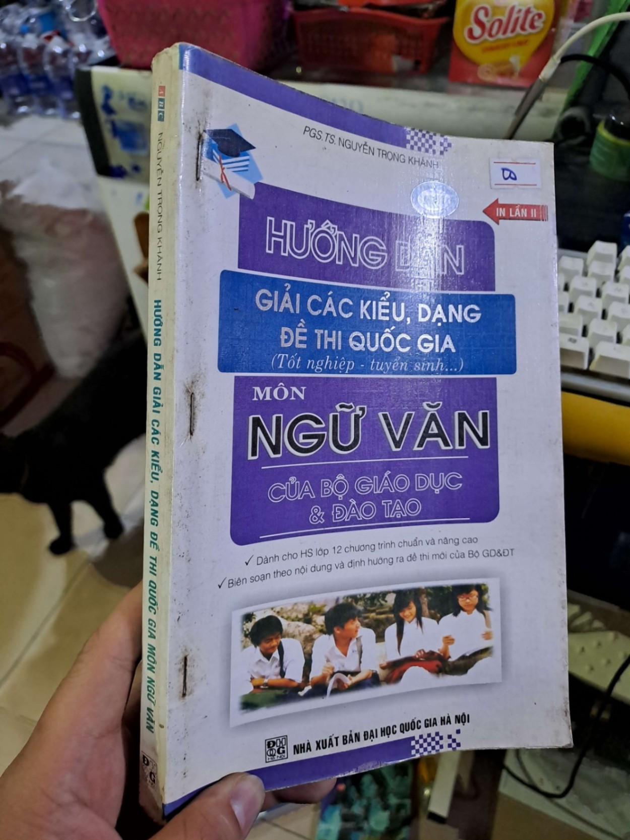 Hướng dẫn giải các kiểu, dạng đề thi quốc gia môn Ngữ Văn - Nguyễn Trọng Khánh SÁCH ĐỒNG GIÁ 9K HCM1008