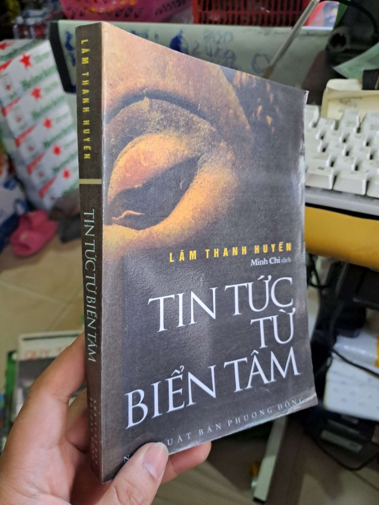 Tin tức từ biển tâm - Lâm Thanh Huyền SÁCH ĐỒNG GIÁ 5K HCM0910