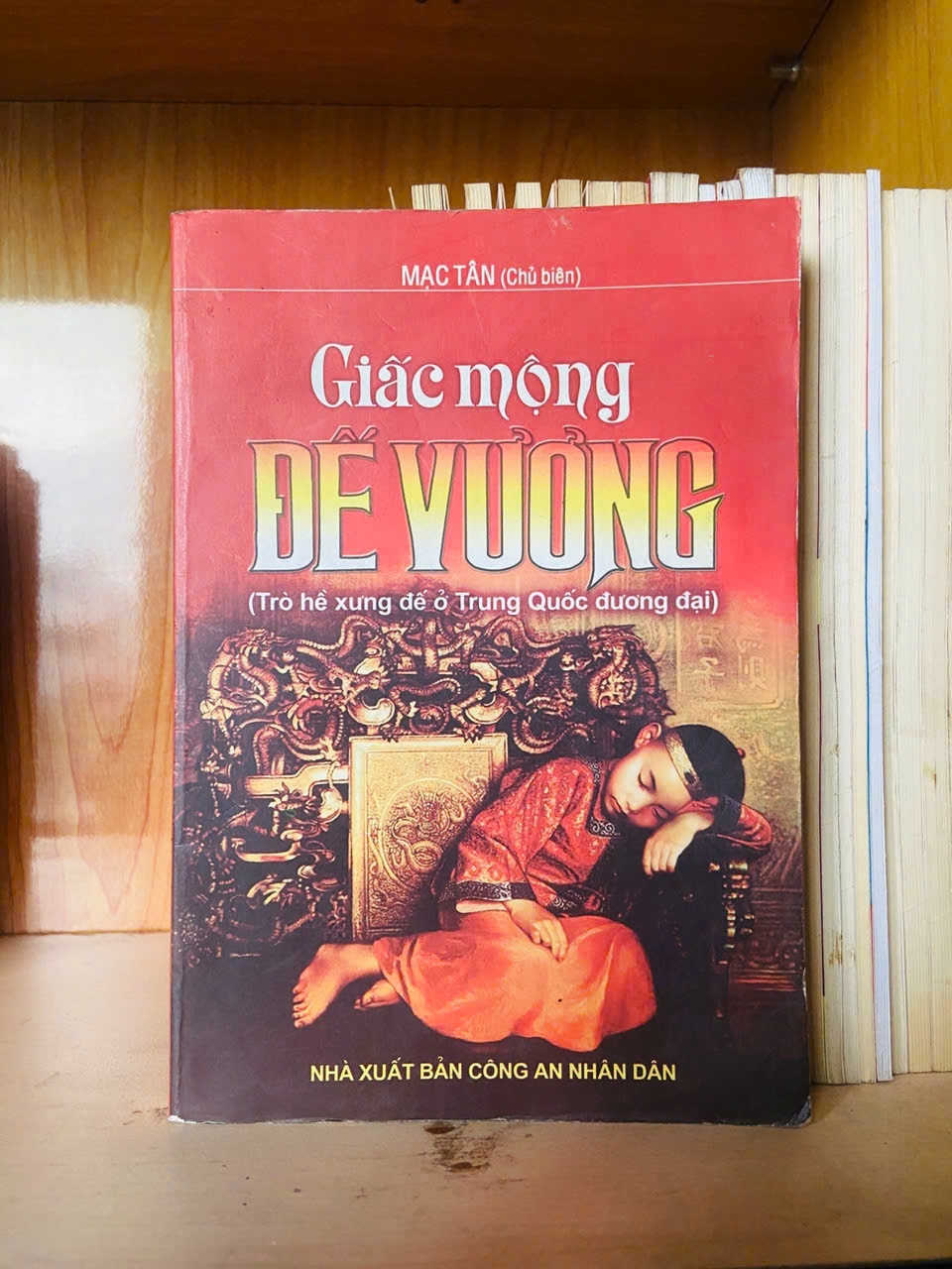 Giấc mộng Đế Vương - VĂN HỌC - VAVO1211